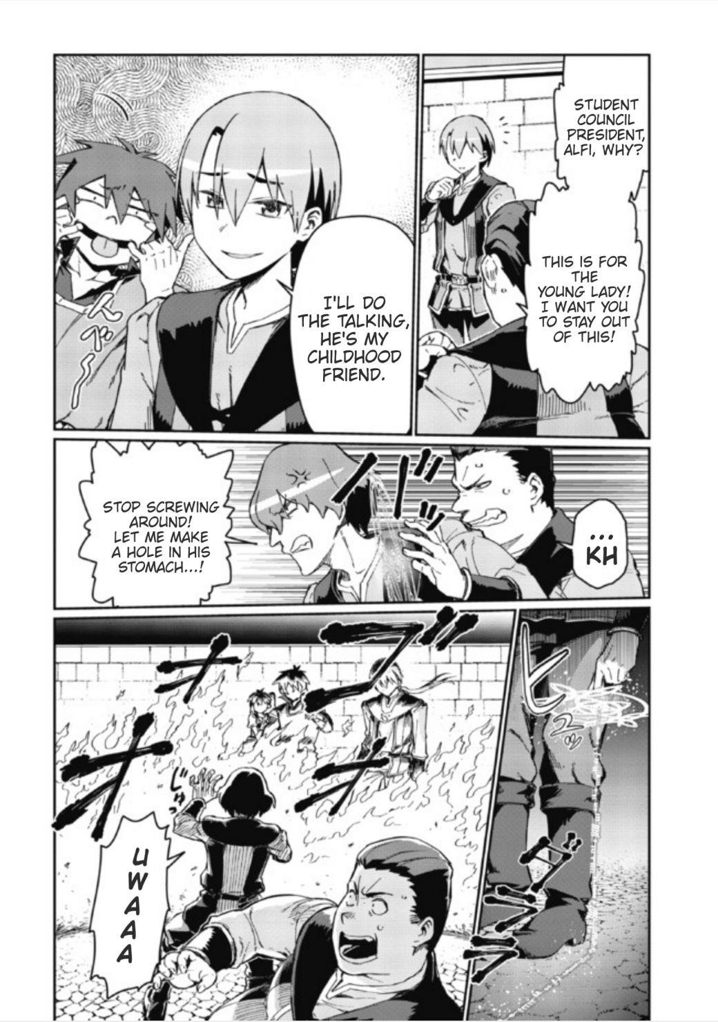 Great Wise Man’s Beloved Pupil Chapter 1.1 - Page 13