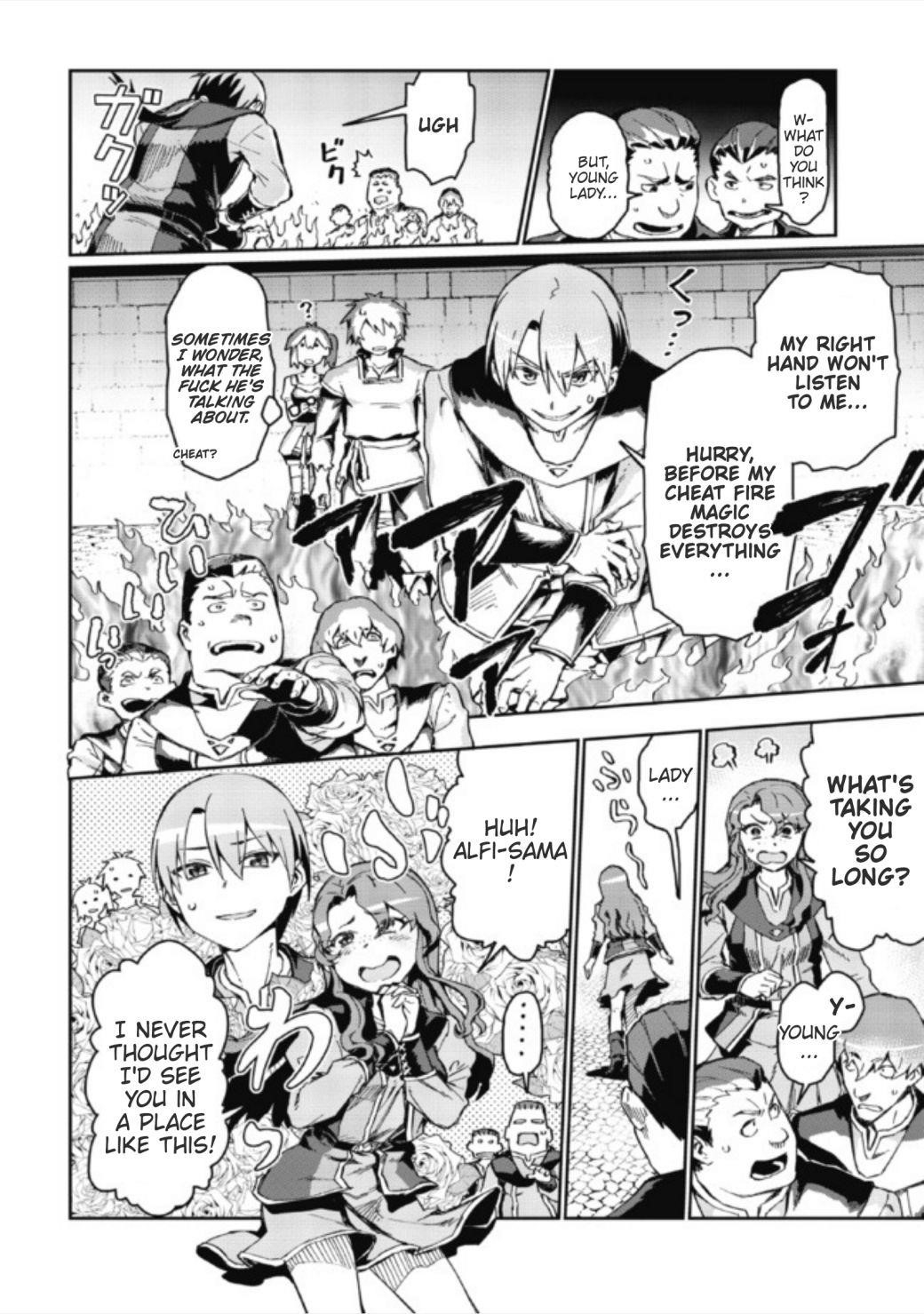 Great Wise Man’s Beloved Pupil Chapter 1.1 - Page 15