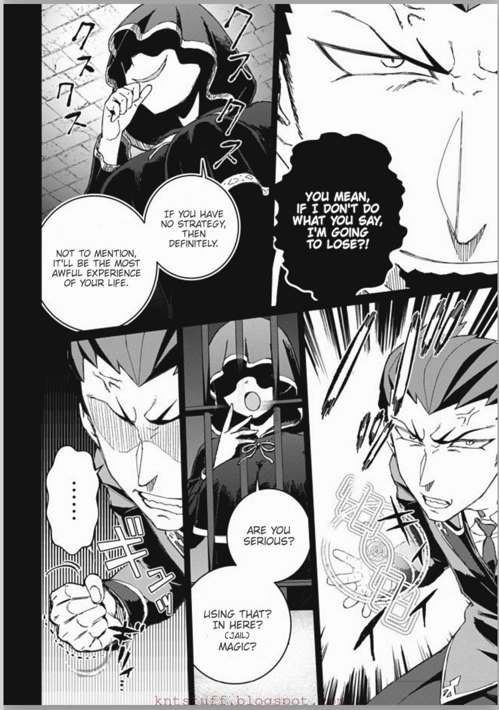 Great Wise Man’s Beloved Pupil Chapter 10.1 - Page 8