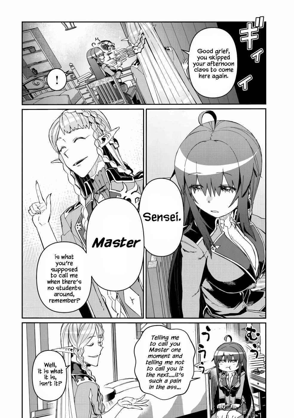 Great Wise Man’s Beloved Pupil Chapter 13 - Page 16