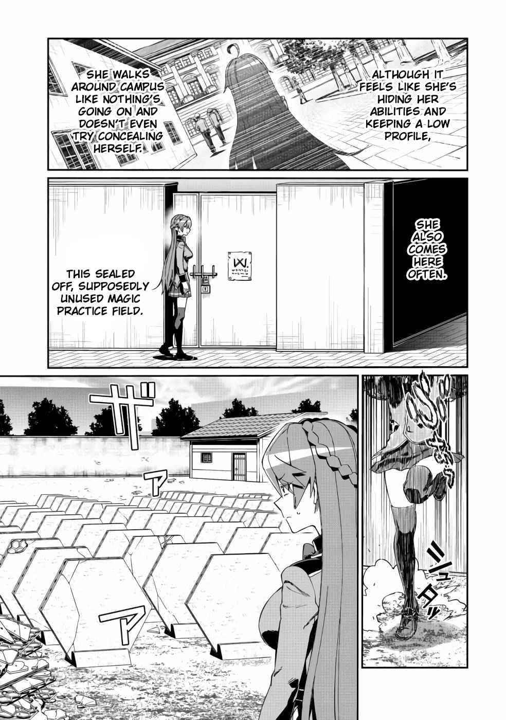 Great Wise Man’s Beloved Pupil Chapter 13 - Page 3