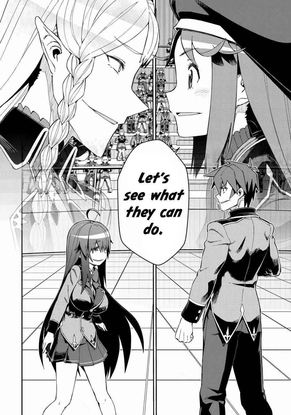 Great Wise Man’s Beloved Pupil Chapter 13 - Page 32