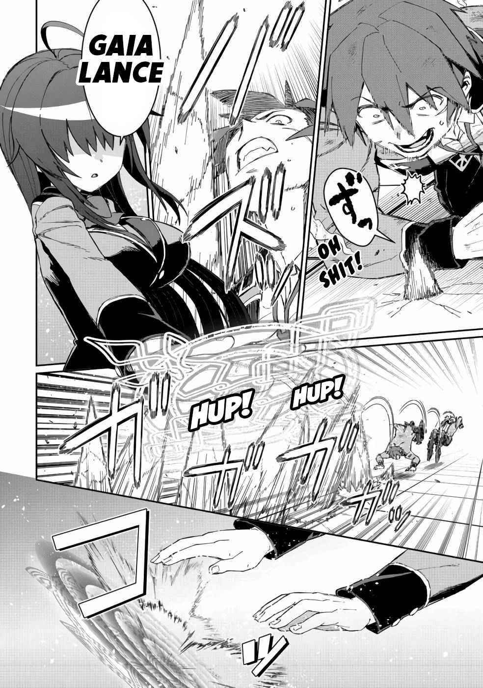 Great Wise Man’s Beloved Pupil Chapter 14 - Page 10