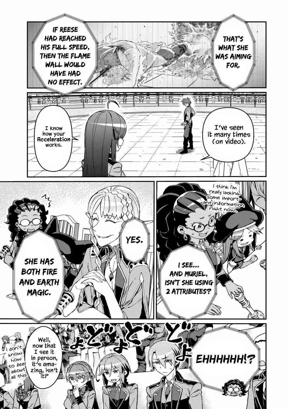 Great Wise Man’s Beloved Pupil Chapter 14 - Page 13