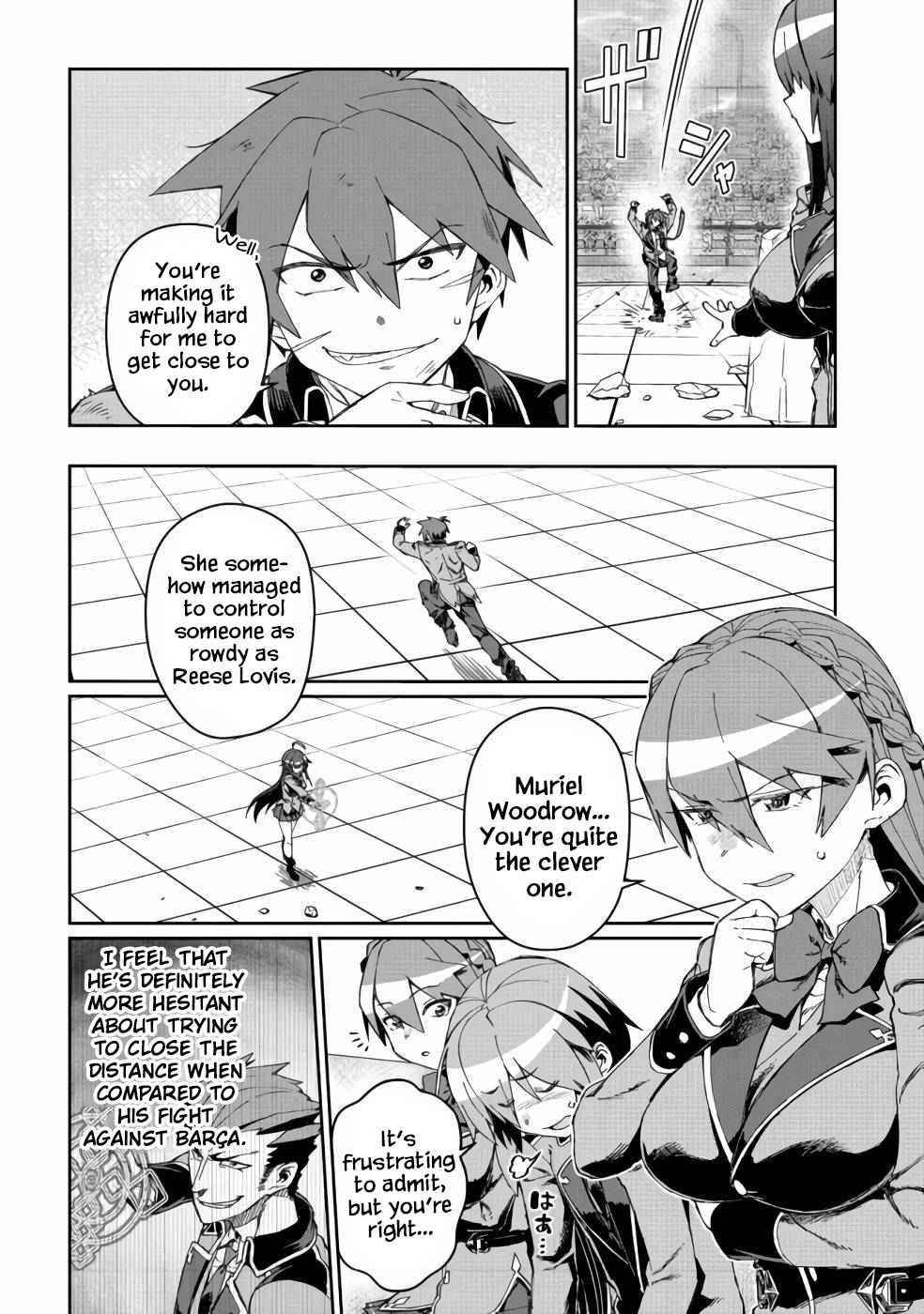 Great Wise Man’s Beloved Pupil Chapter 14 - Page 18