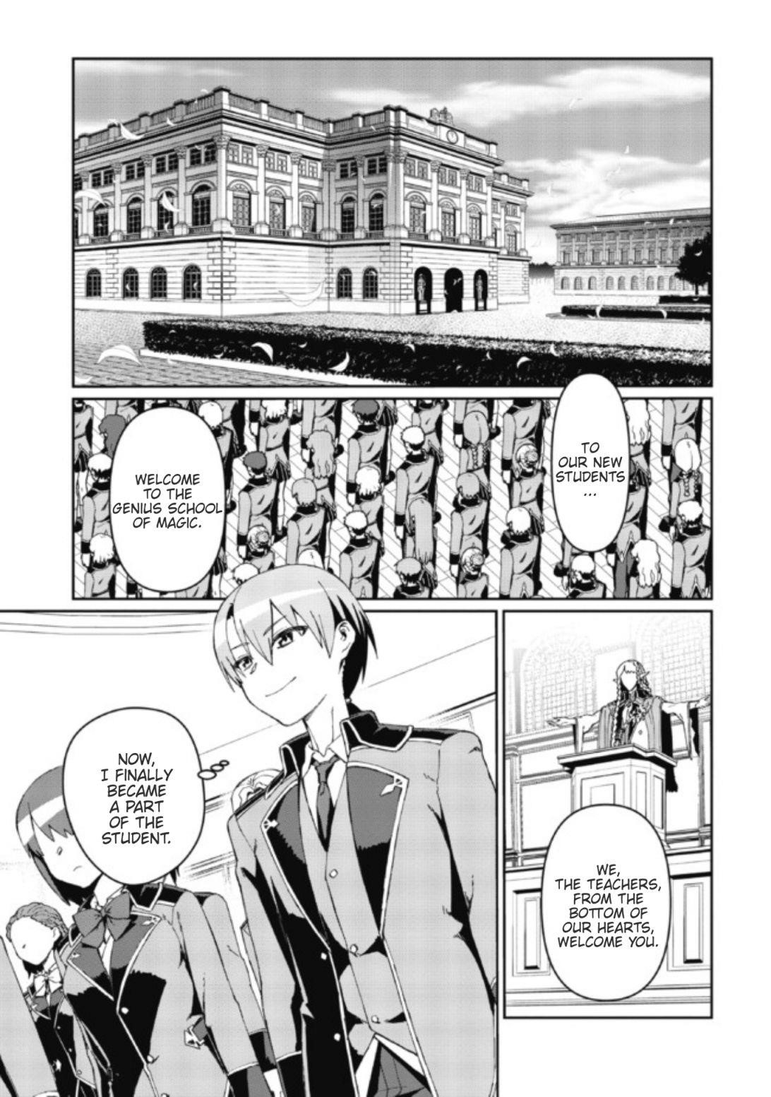 Great Wise Man’s Beloved Pupil Chapter 2.2 - Page 16