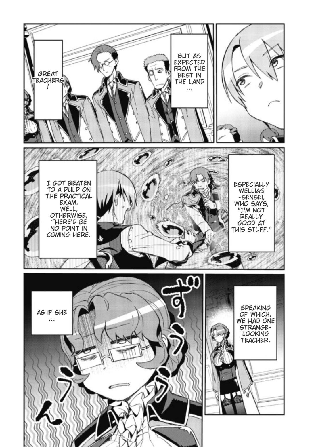 Great Wise Man’s Beloved Pupil Chapter 2.2 - Page 17