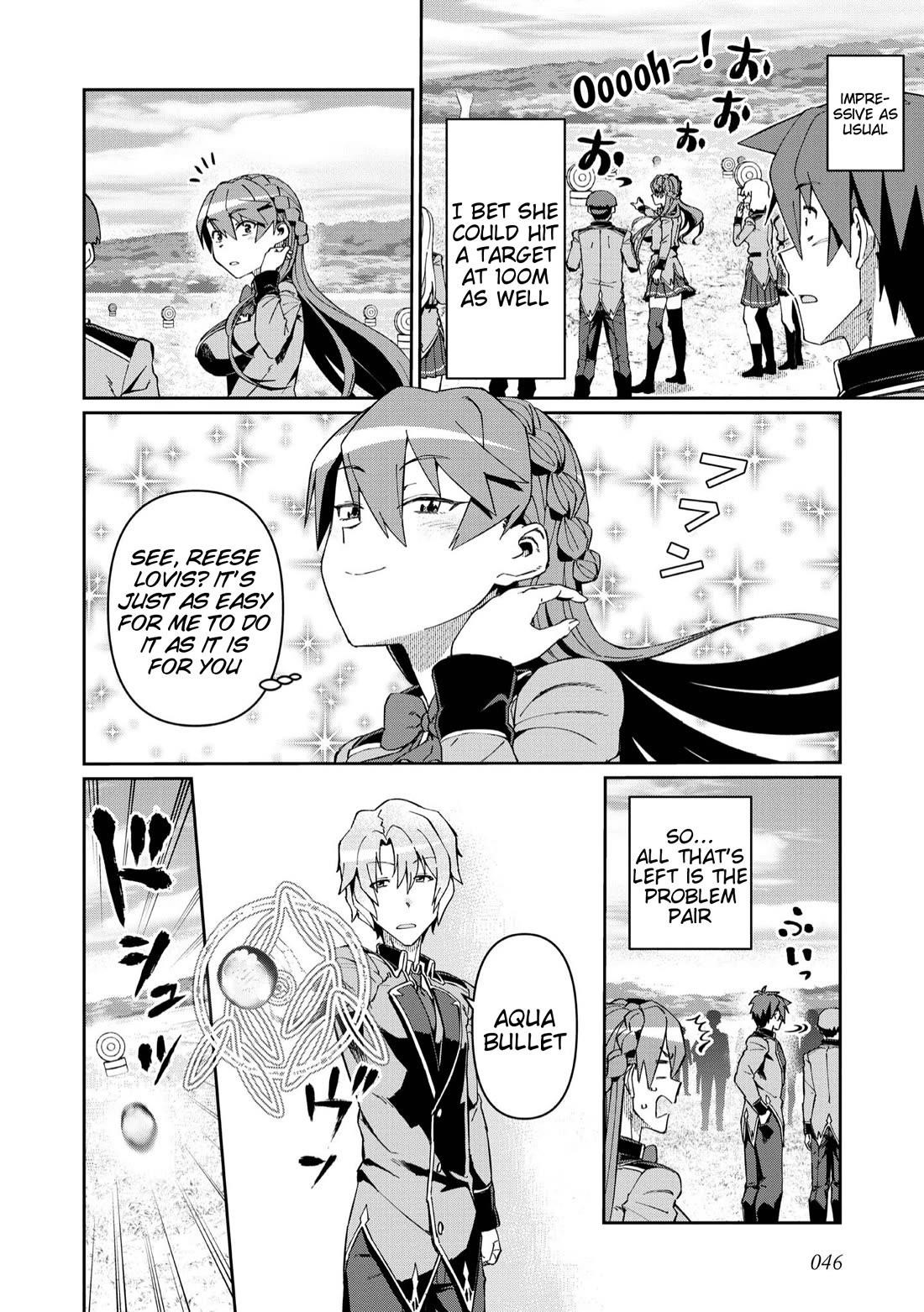 Great Wise Man’s Beloved Pupil Chapter 22 - Page 12