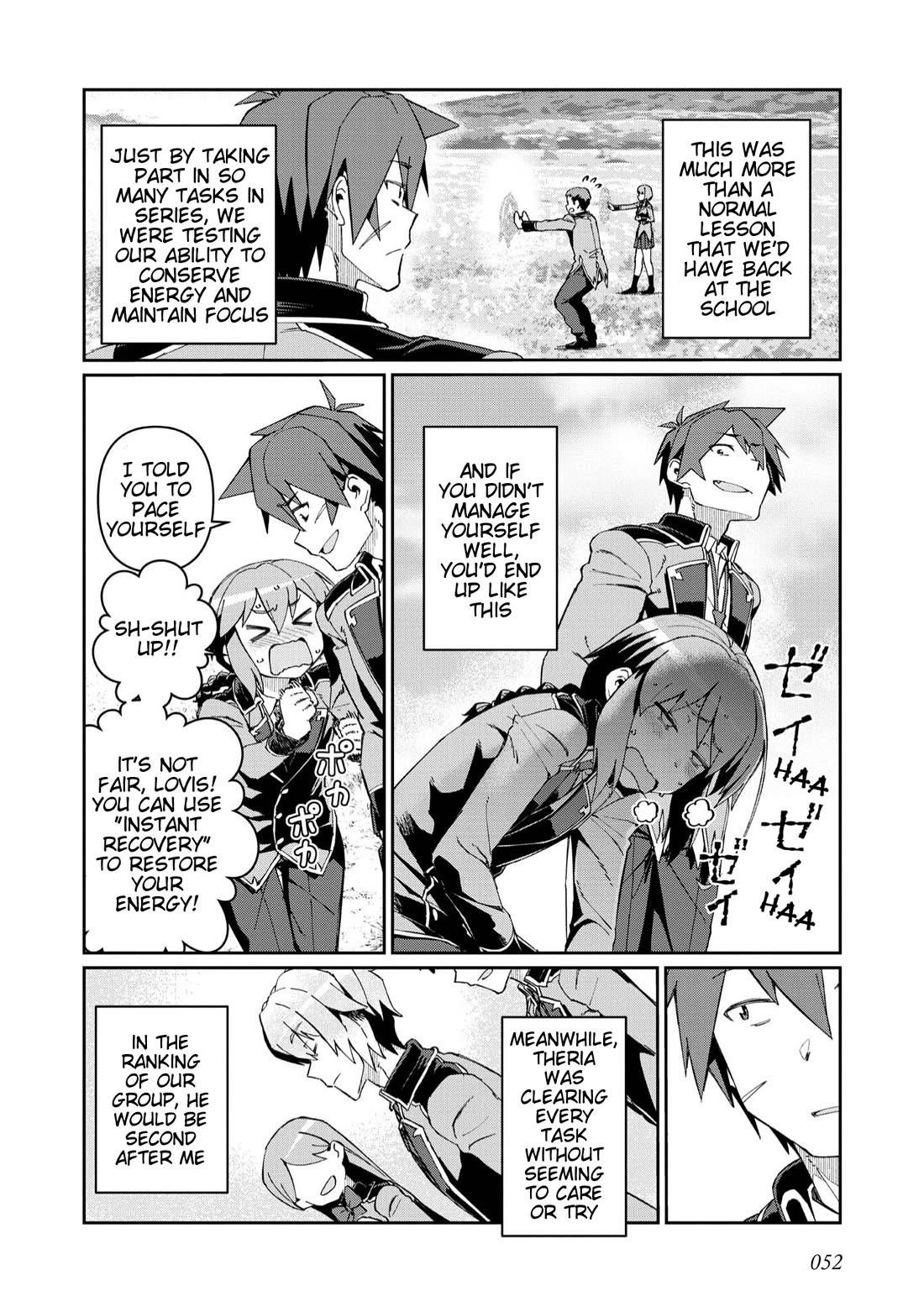 Great Wise Man’s Beloved Pupil Chapter 22 - Page 18