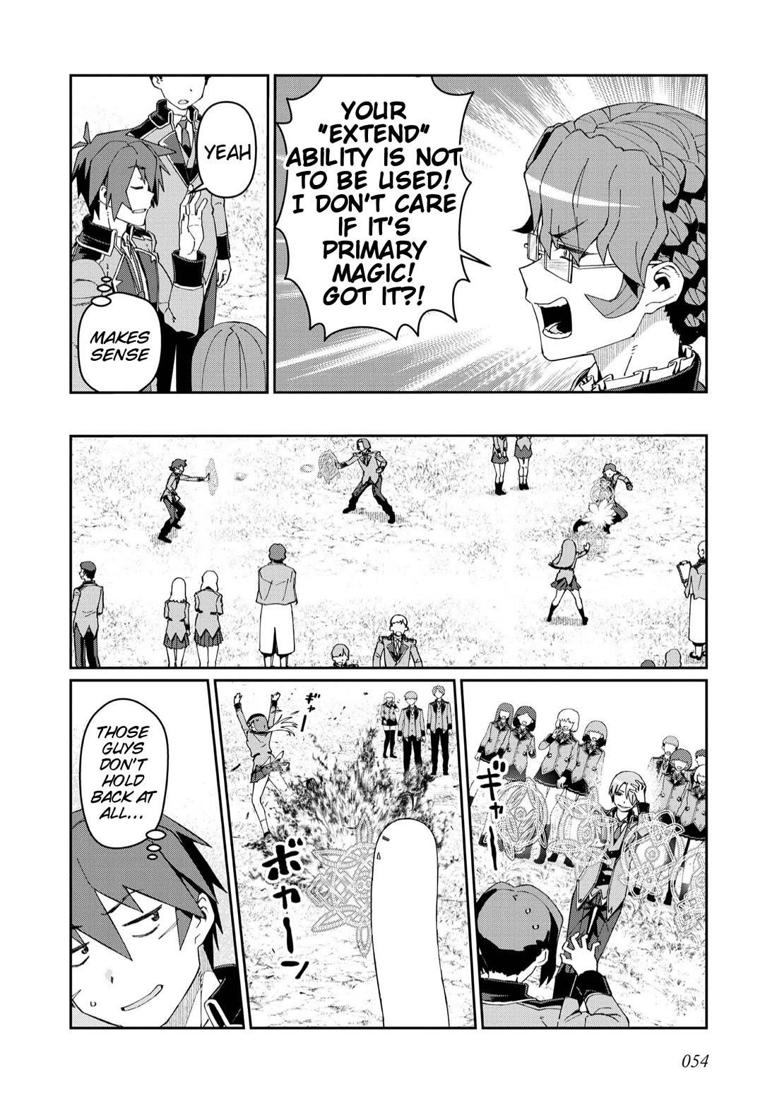 Great Wise Man’s Beloved Pupil Chapter 22 - Page 20