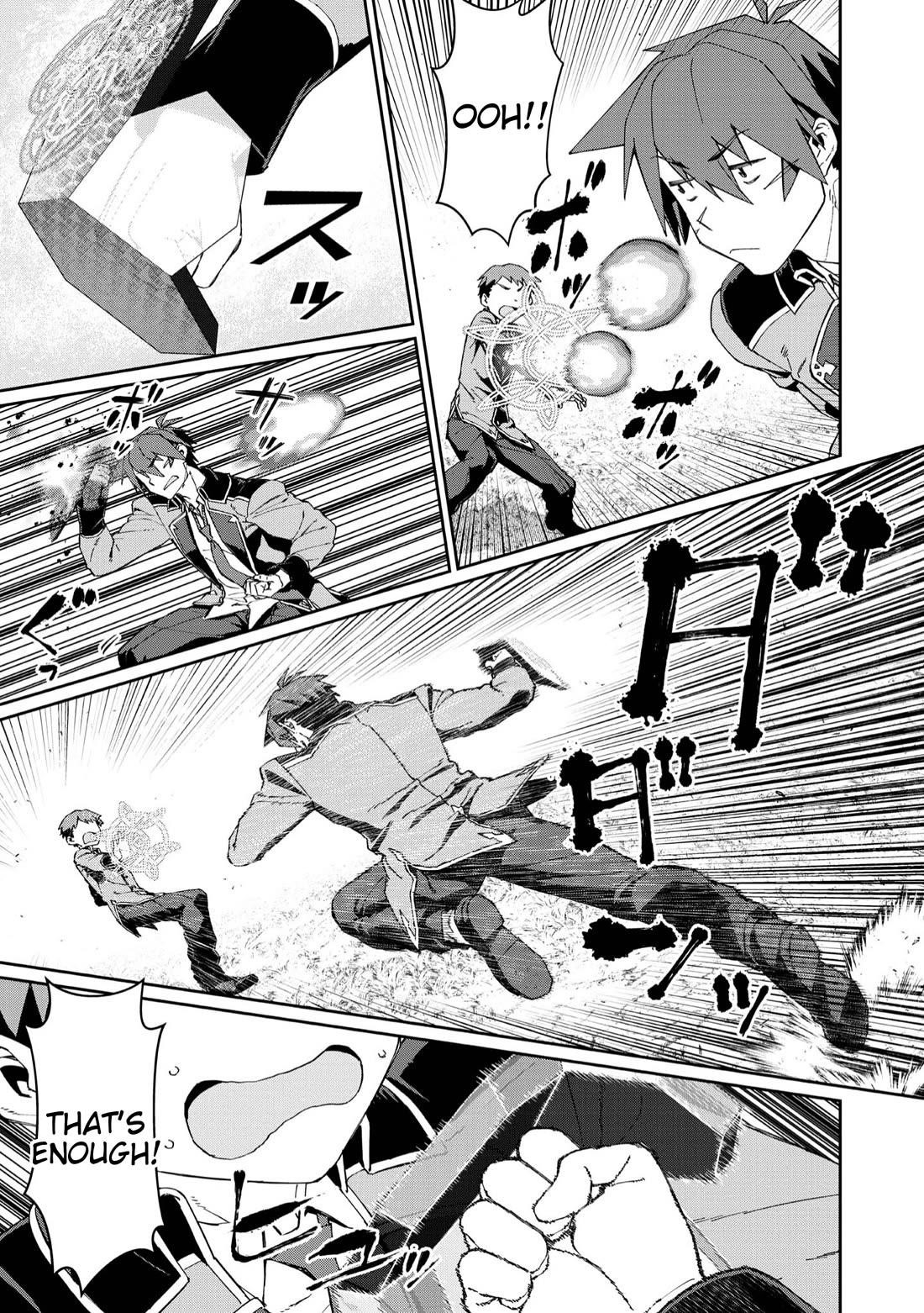 Great Wise Man’s Beloved Pupil Chapter 22 - Page 21