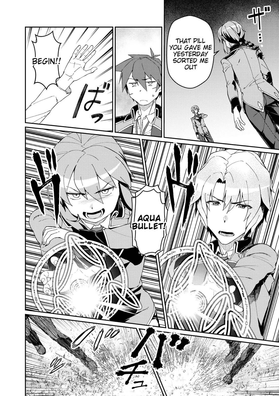 Great Wise Man’s Beloved Pupil Chapter 22 - Page 24