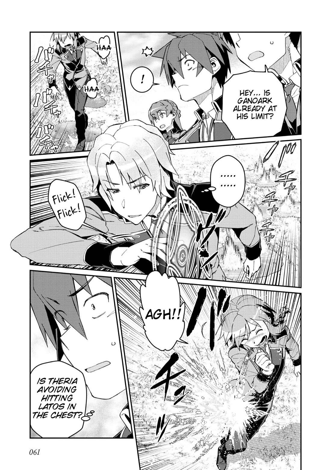 Great Wise Man’s Beloved Pupil Chapter 22 - Page 27