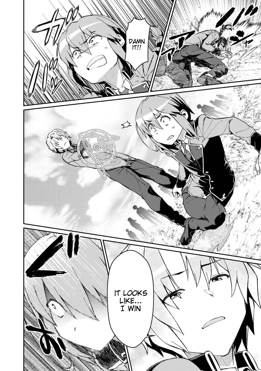 Great Wise Man’s Beloved Pupil Chapter 22 - Page 28