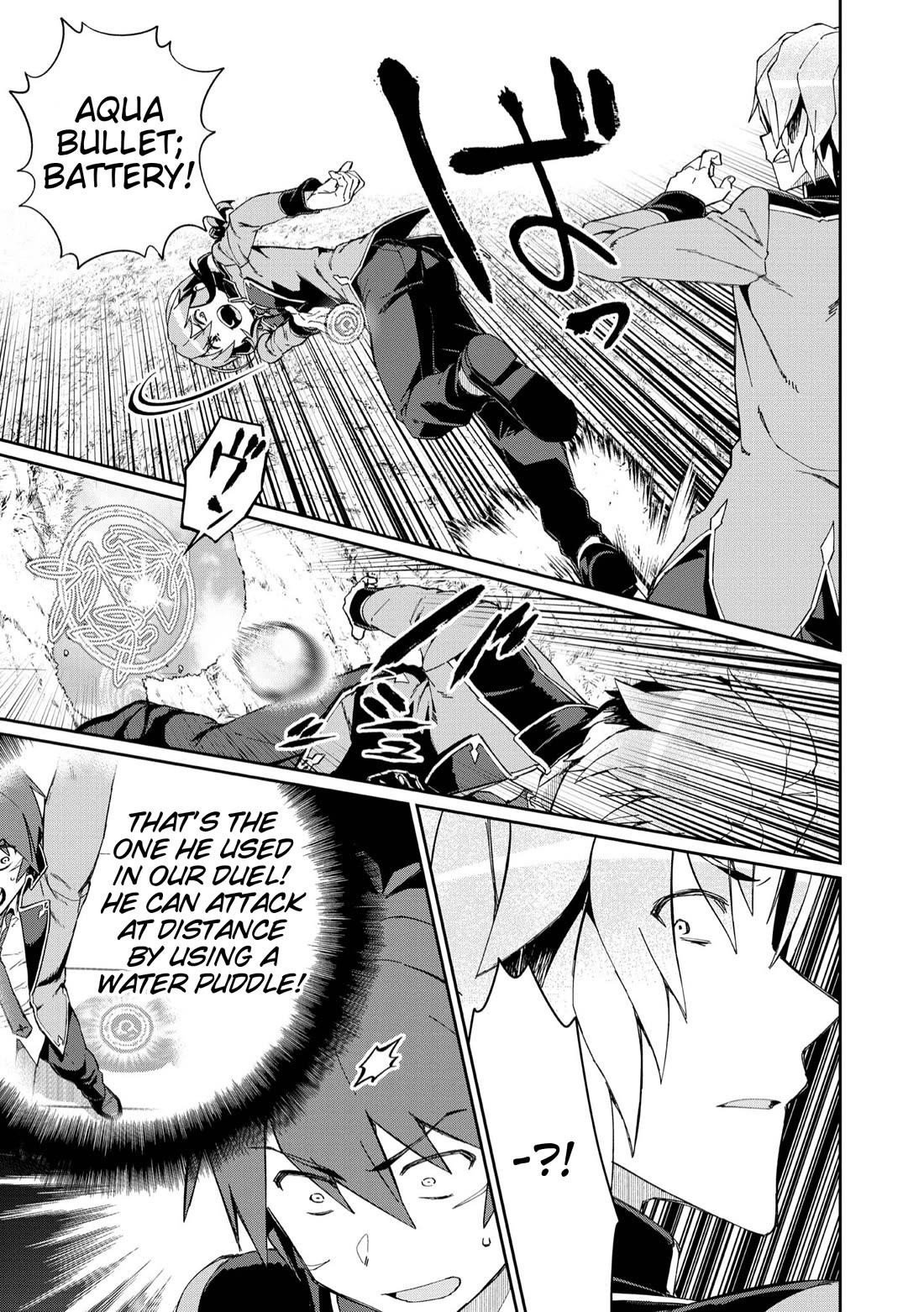 Great Wise Man’s Beloved Pupil Chapter 22 - Page 29