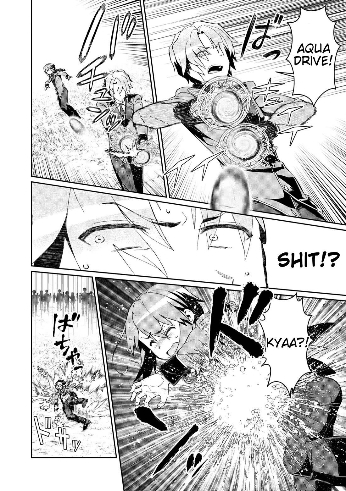 Great Wise Man’s Beloved Pupil Chapter 22 - Page 30