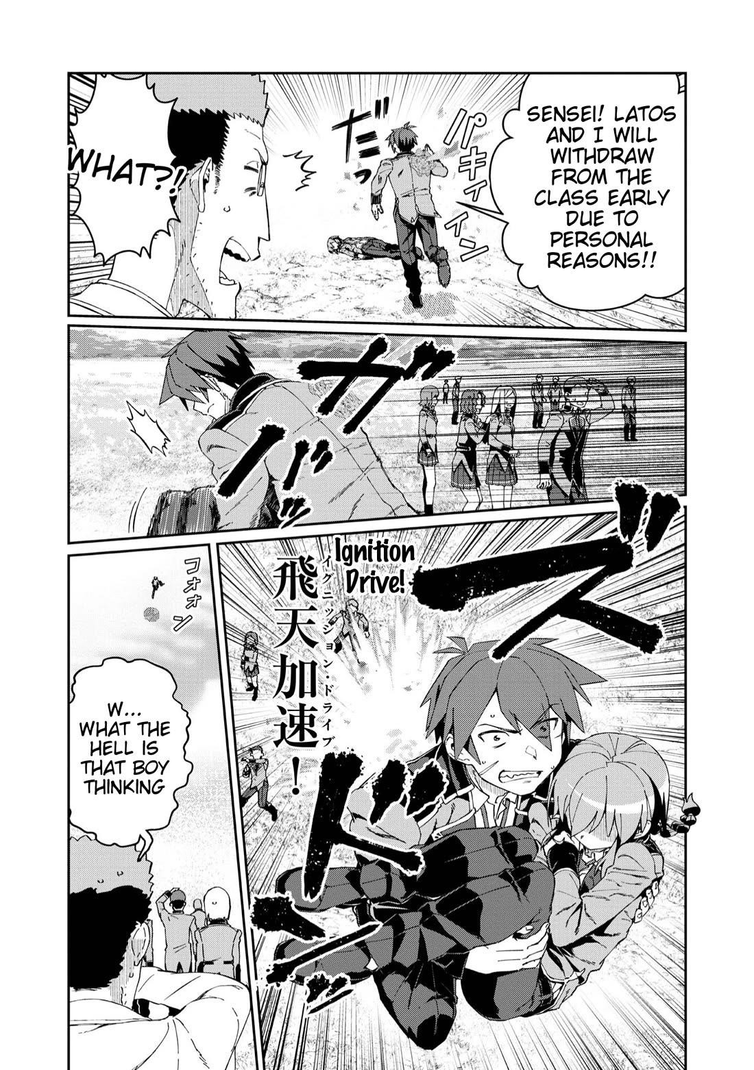 Great Wise Man’s Beloved Pupil Chapter 22 - Page 33