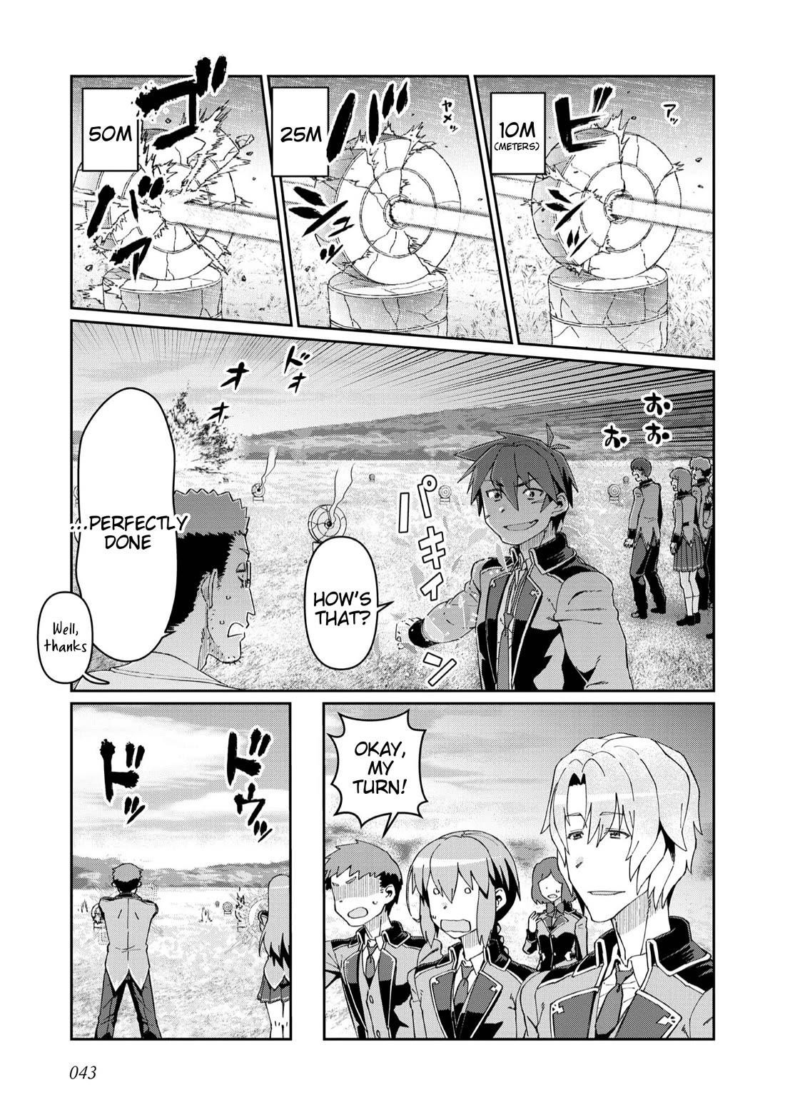 Great Wise Man’s Beloved Pupil Chapter 22 - Page 9