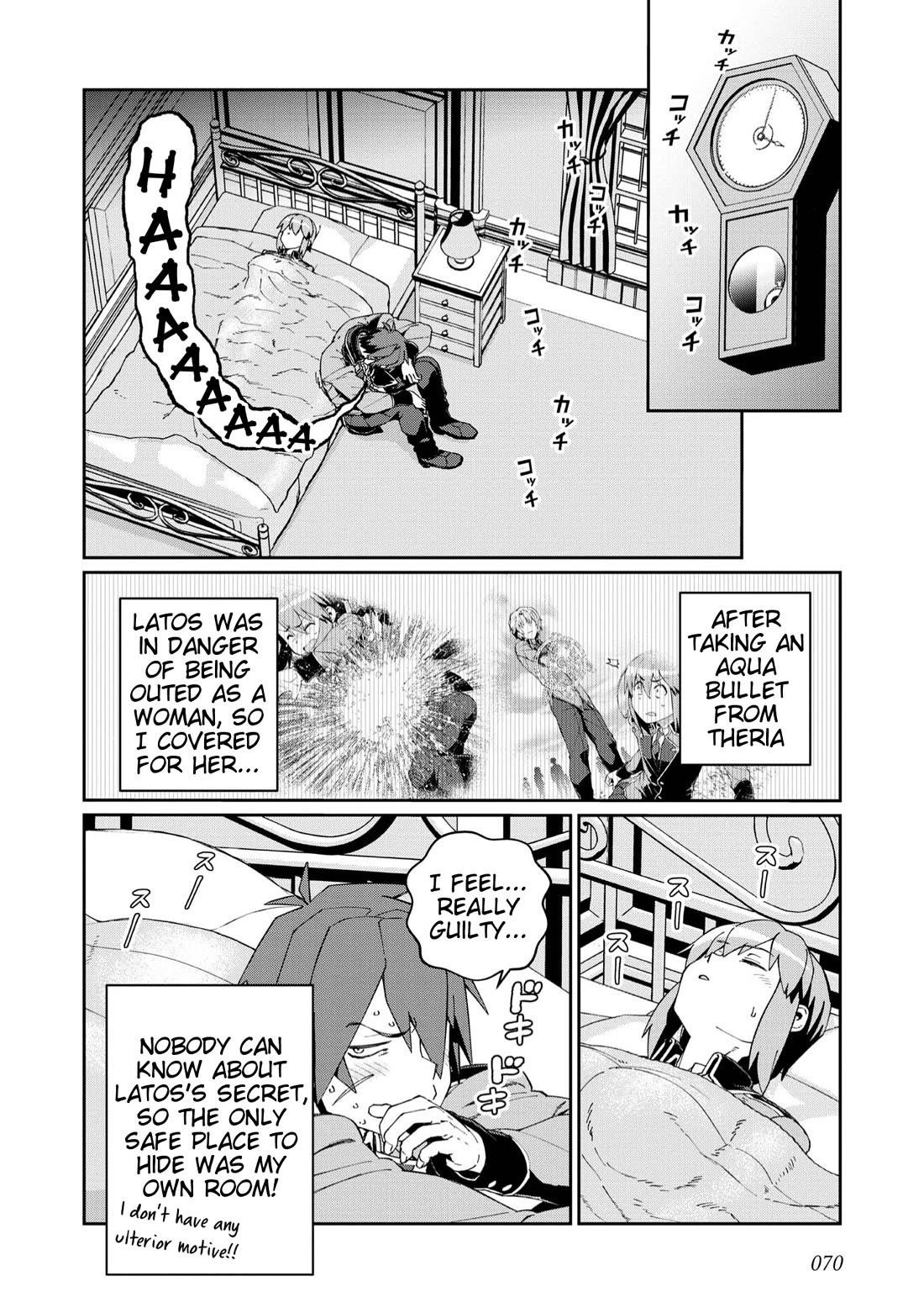 Great Wise Man’s Beloved Pupil Chapter 23 - Page 2