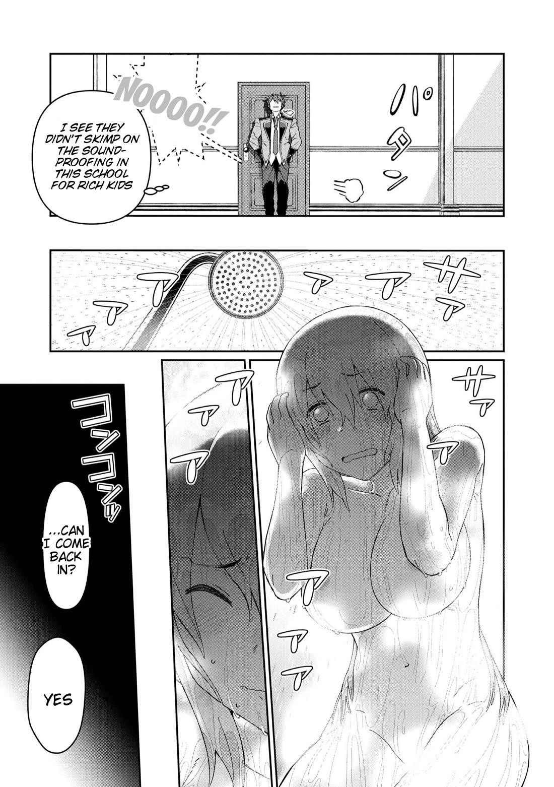 Great Wise Man’s Beloved Pupil Chapter 23 - Page 5