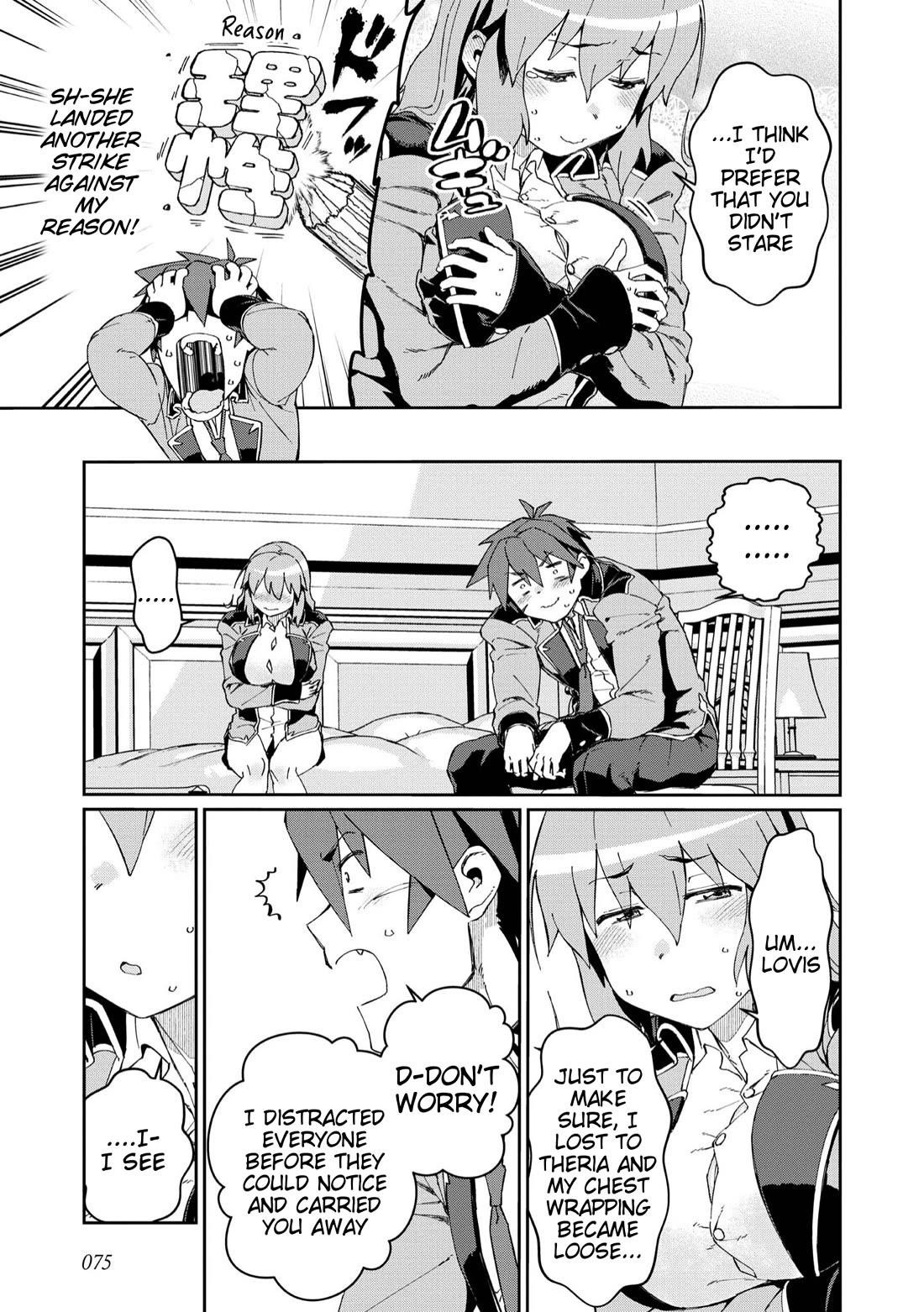 Great Wise Man’s Beloved Pupil Chapter 23 - Page 7