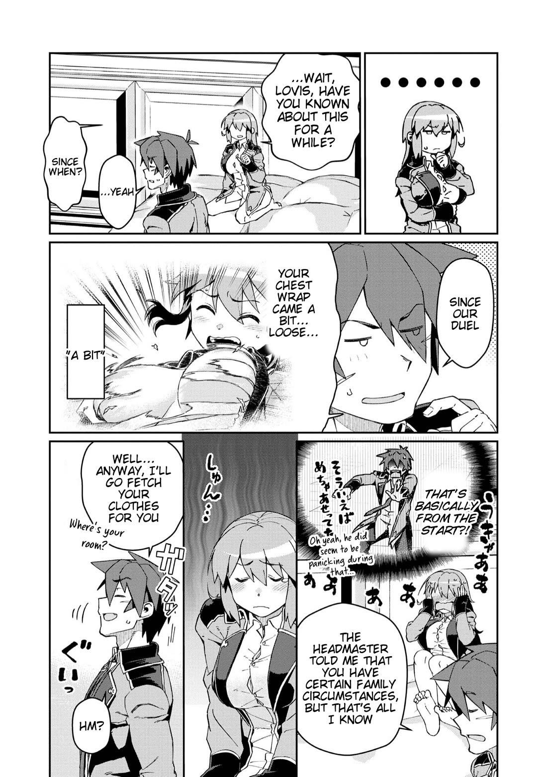 Great Wise Man’s Beloved Pupil Chapter 23 - Page 9