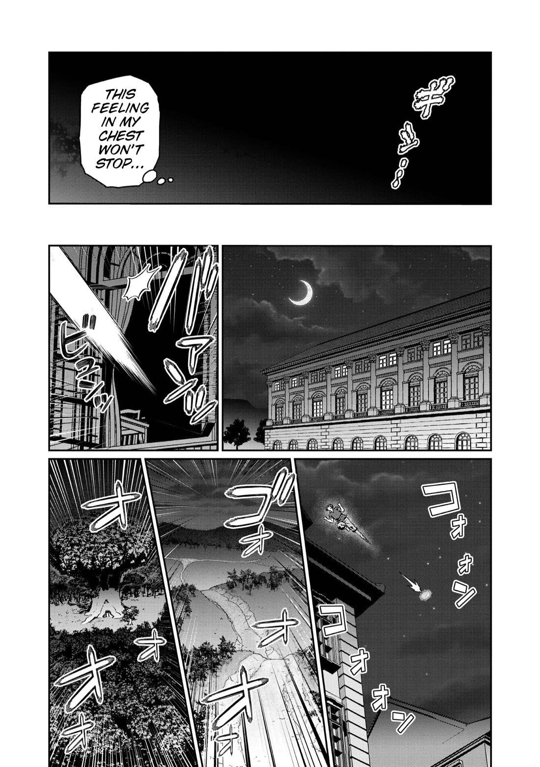 Great Wise Man’s Beloved Pupil Chapter 24 - Page 19