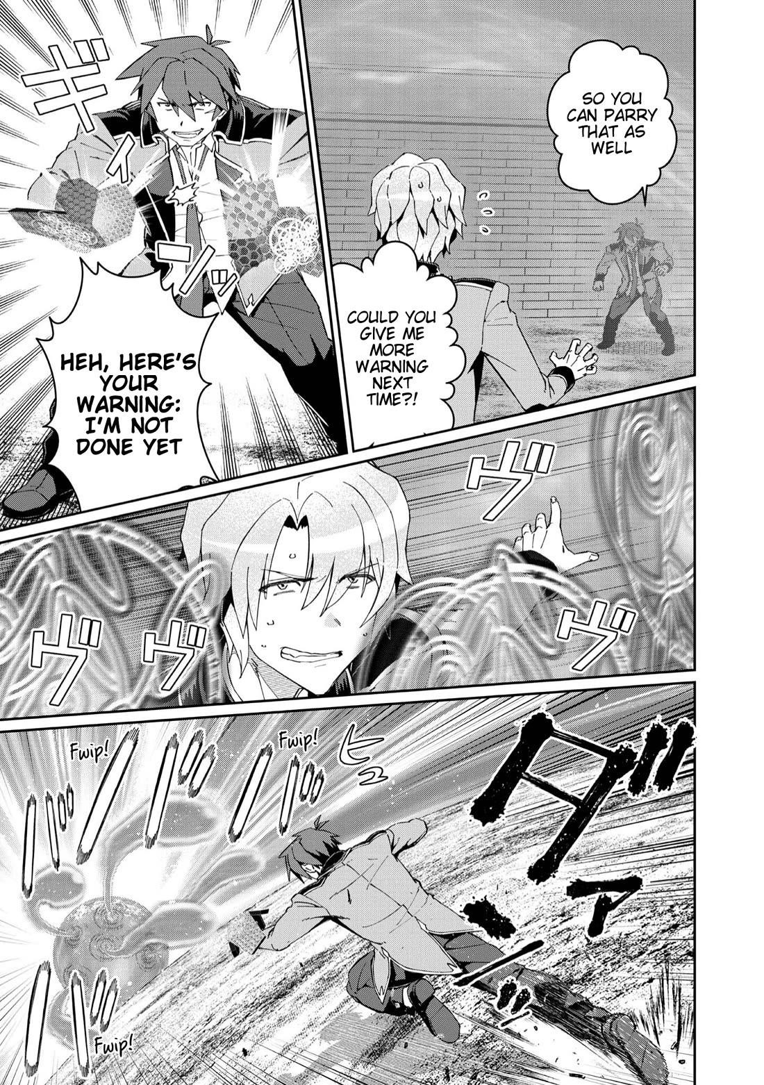 Great Wise Man’s Beloved Pupil Chapter 25 - Page 11