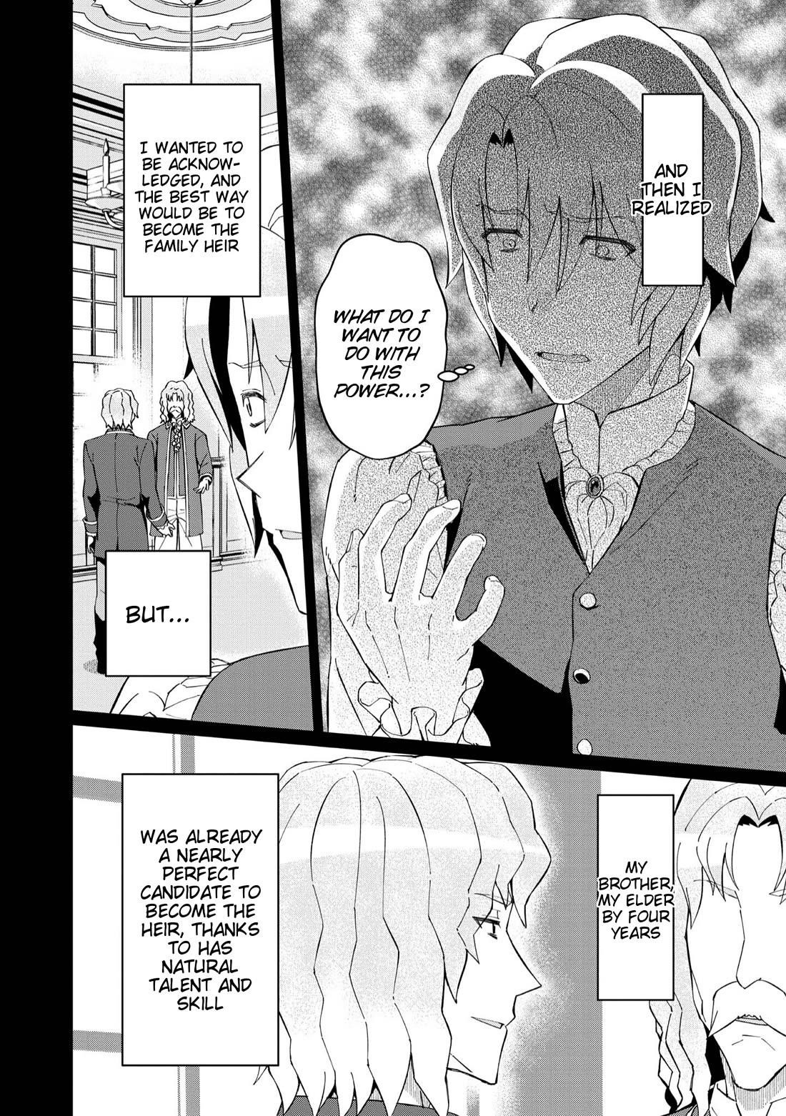 Great Wise Man’s Beloved Pupil Chapter 25 - Page 22