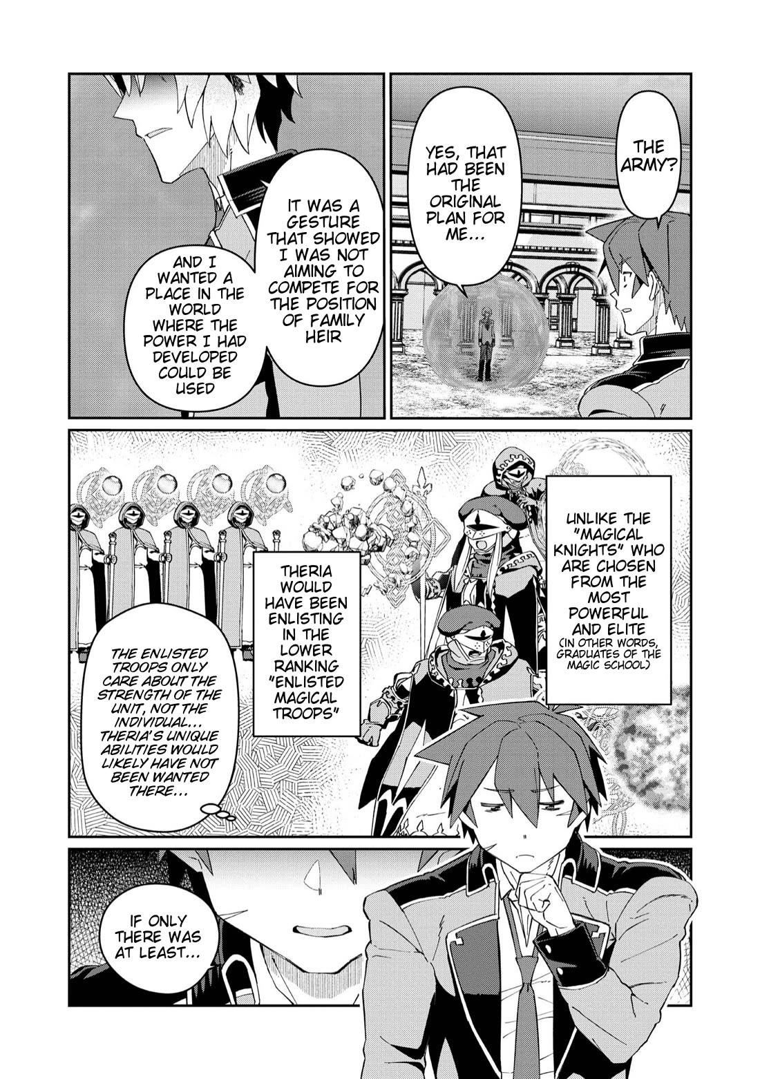 Great Wise Man’s Beloved Pupil Chapter 25 - Page 24