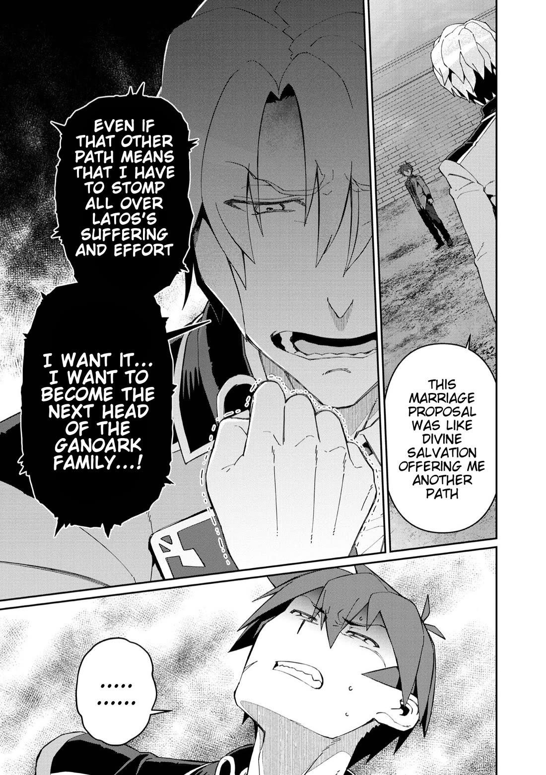 Great Wise Man’s Beloved Pupil Chapter 25 - Page 25