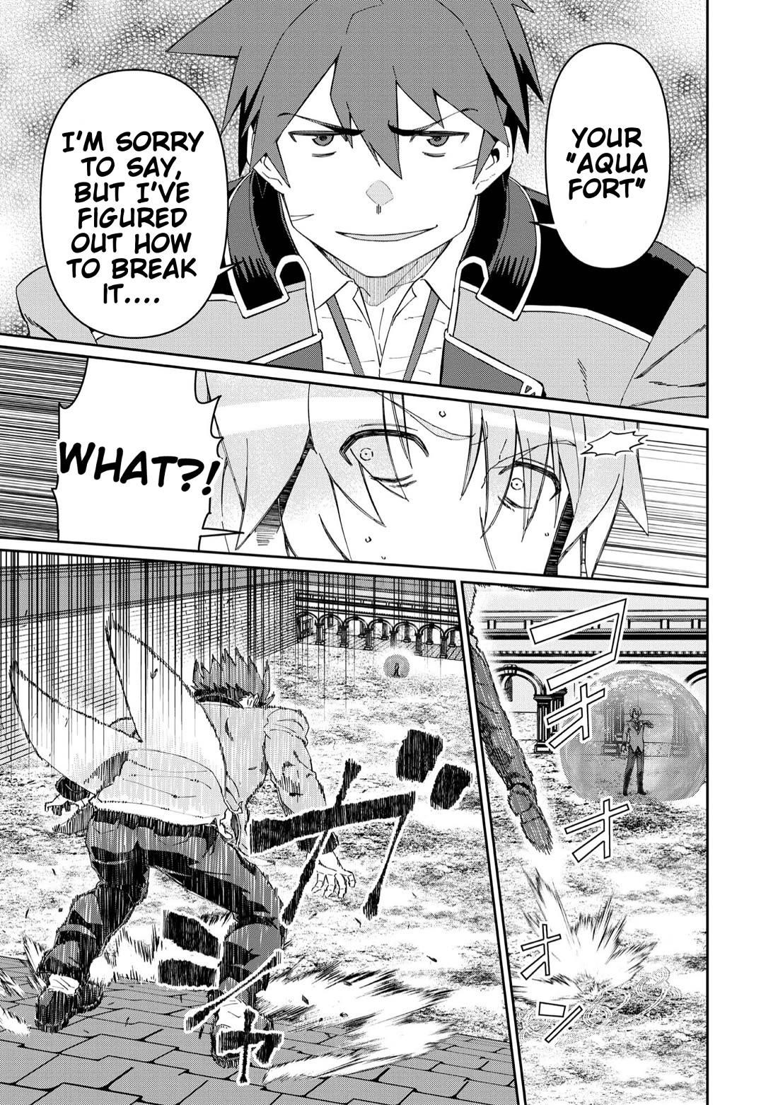 Great Wise Man’s Beloved Pupil Chapter 25 - Page 27