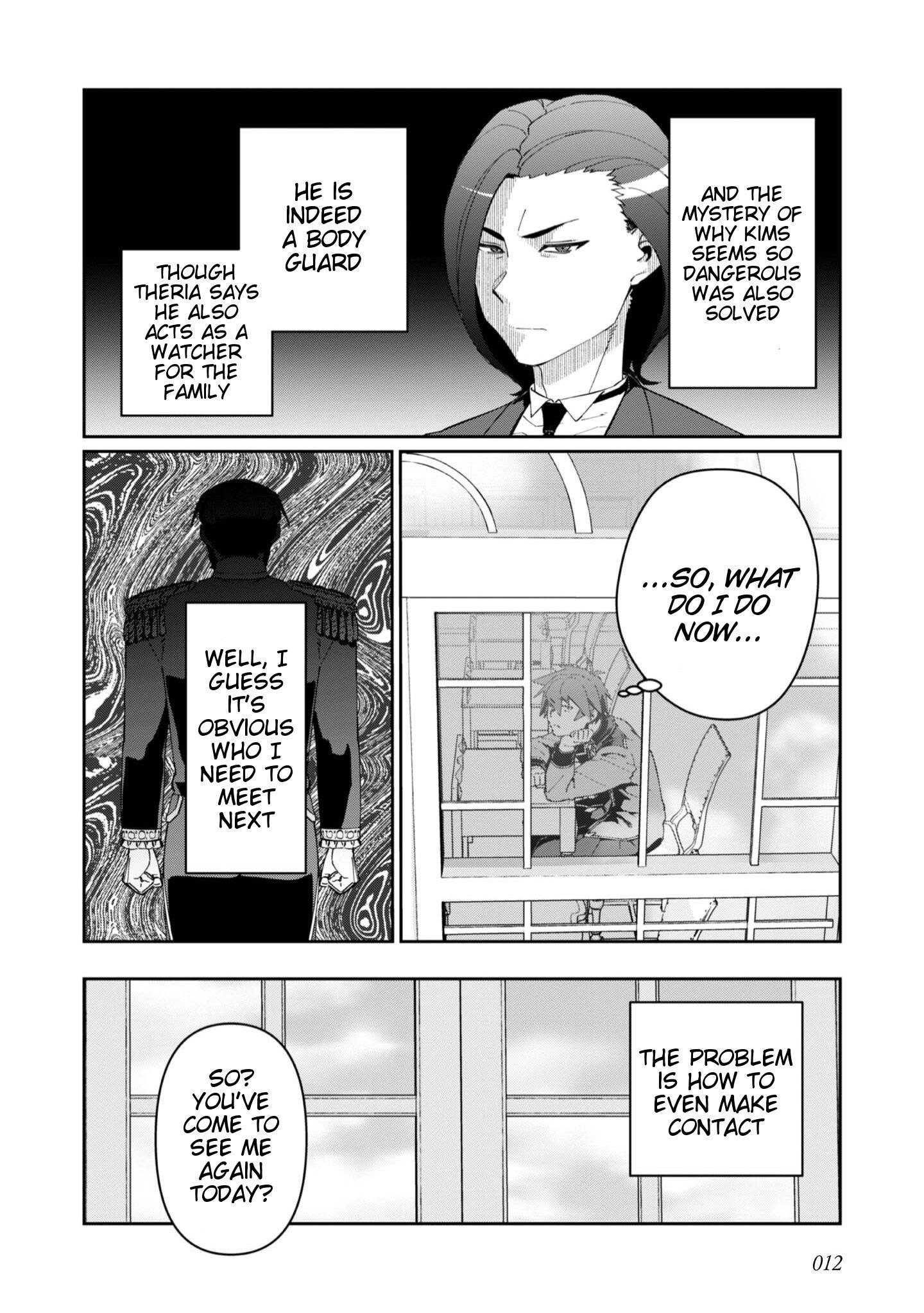 Great Wise Man’s Beloved Pupil Chapter 26 - Page 11