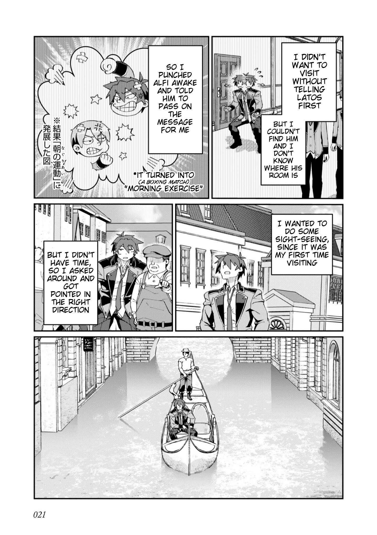 Great Wise Man’s Beloved Pupil Chapter 26 - Page 20