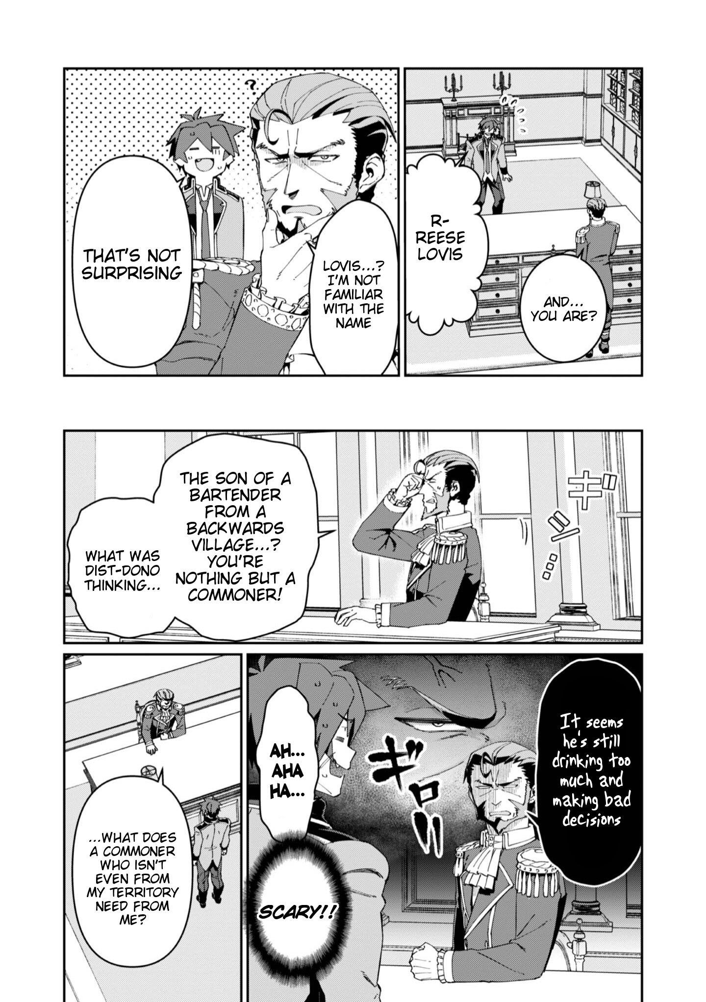 Great Wise Man’s Beloved Pupil Chapter 26 - Page 23