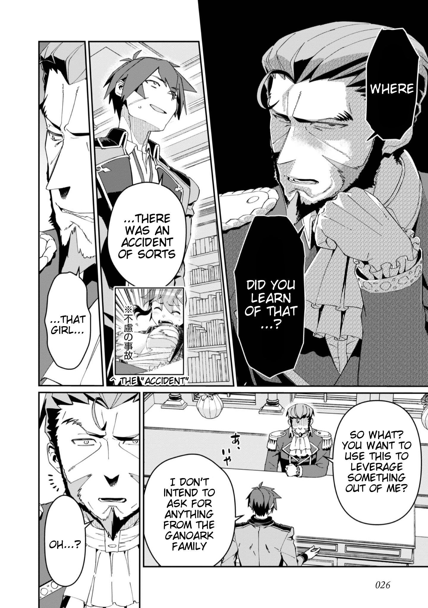 Great Wise Man’s Beloved Pupil Chapter 26 - Page 25