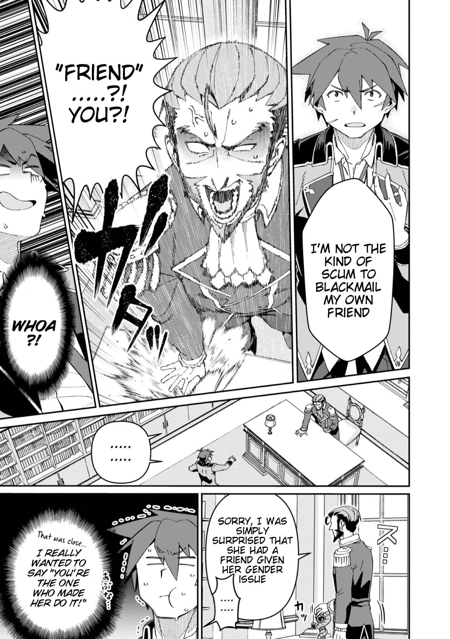 Great Wise Man’s Beloved Pupil Chapter 26 - Page 26