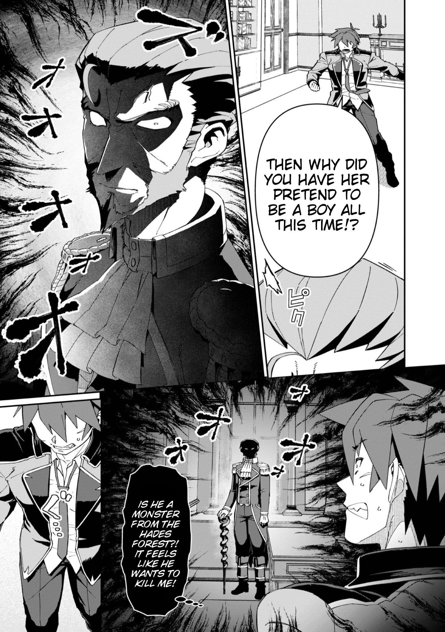 Great Wise Man’s Beloved Pupil Chapter 26 - Page 28
