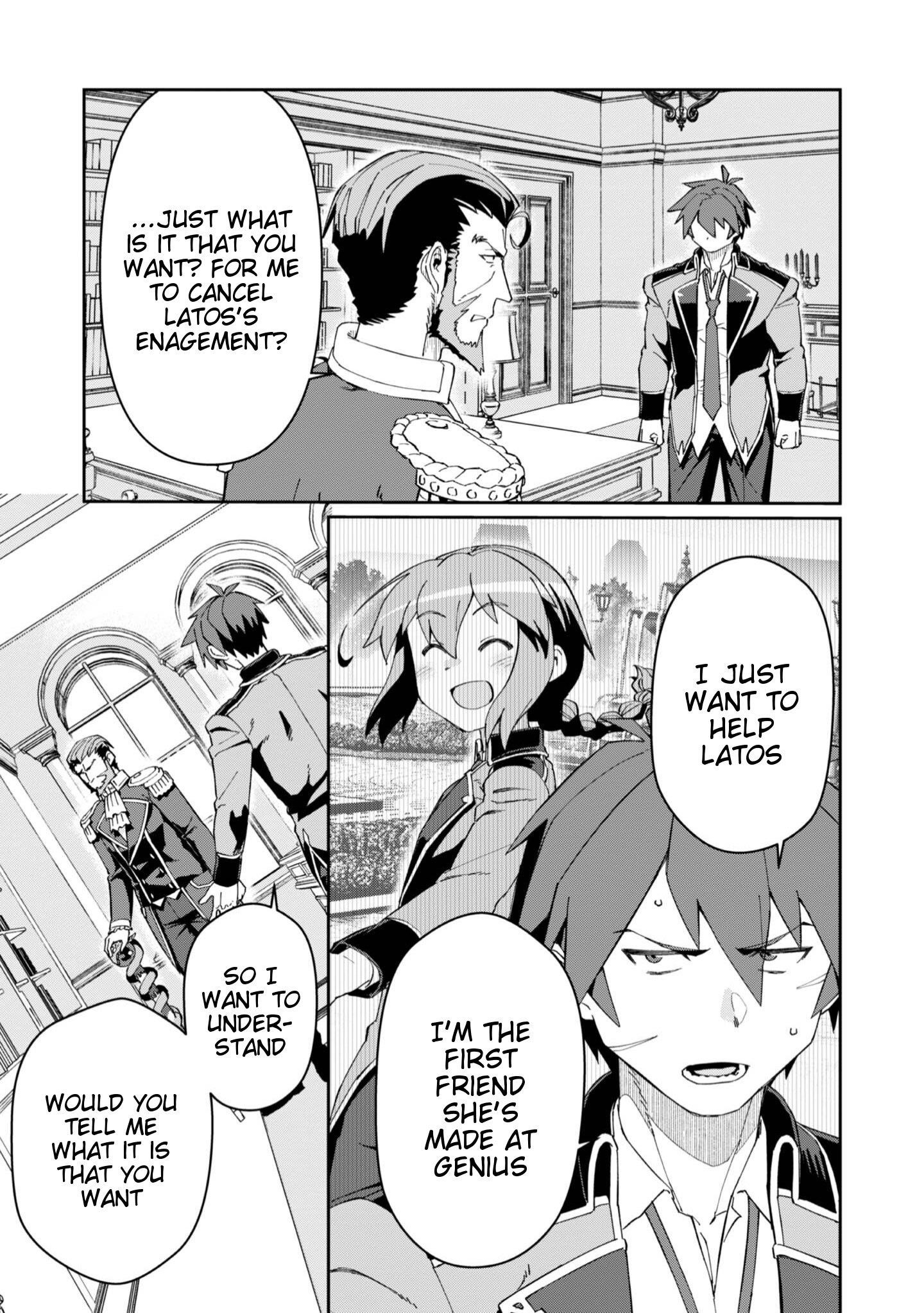 Great Wise Man’s Beloved Pupil Chapter 26 - Page 30