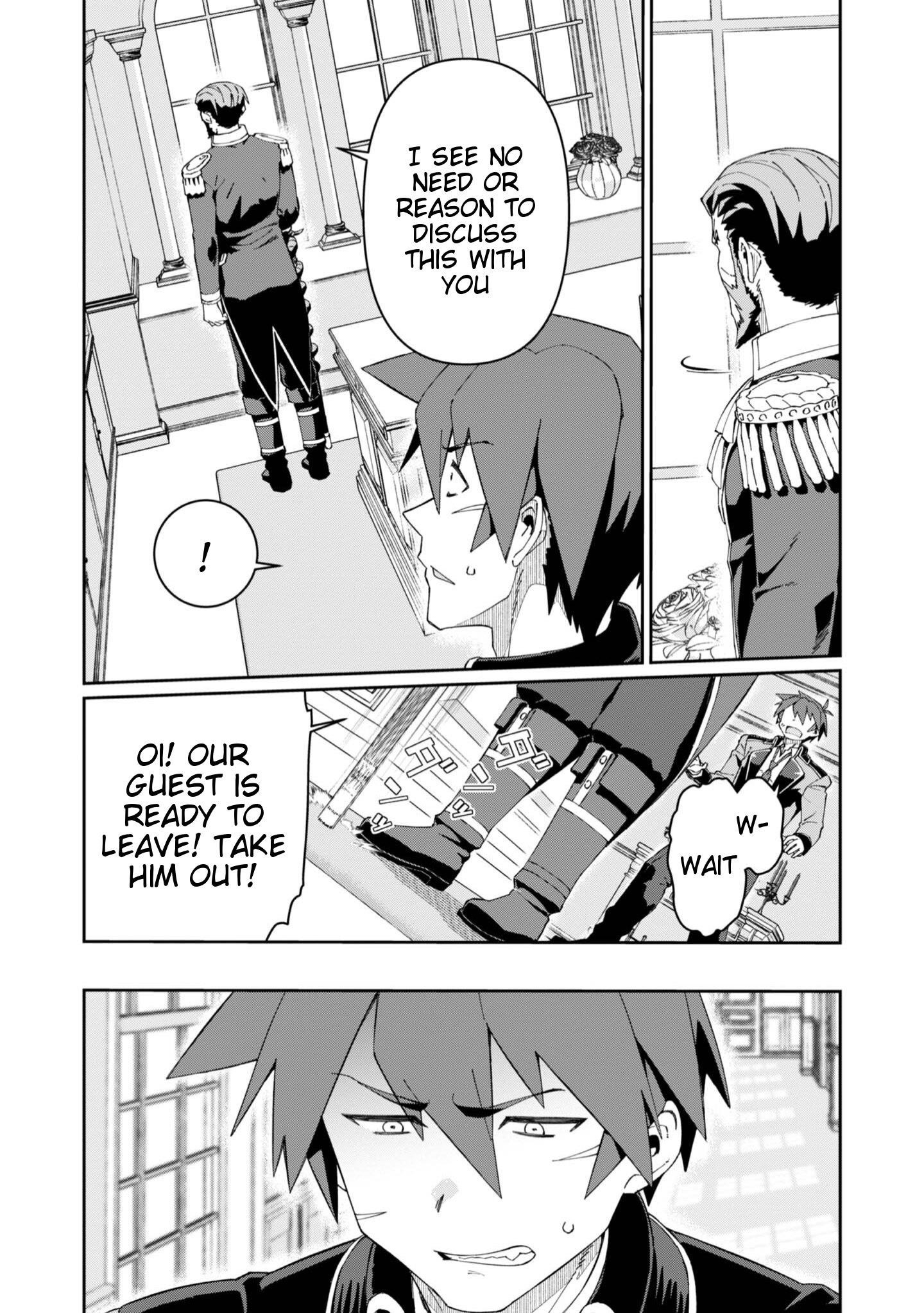 Great Wise Man’s Beloved Pupil Chapter 26 - Page 31