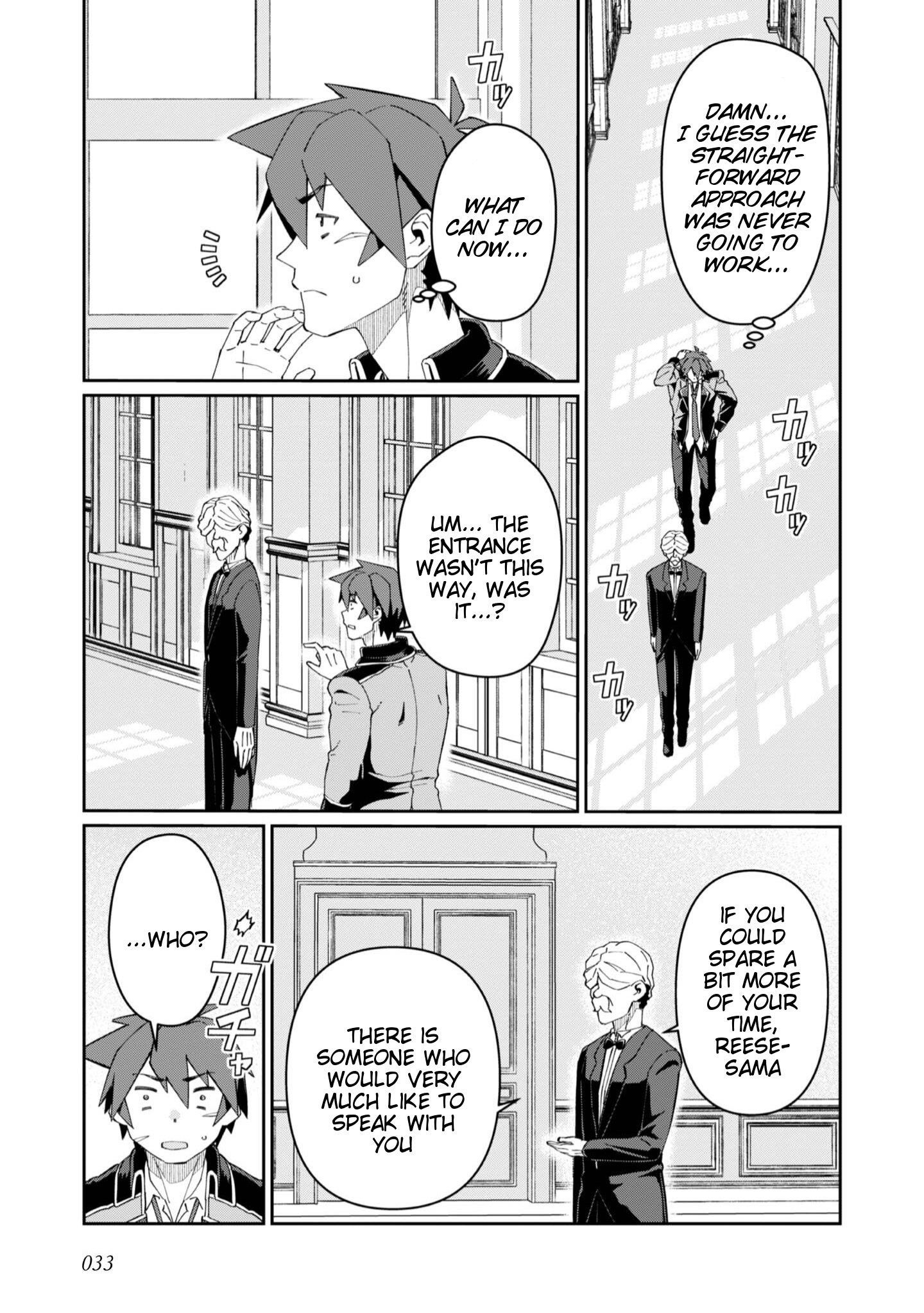 Great Wise Man’s Beloved Pupil Chapter 26 - Page 32