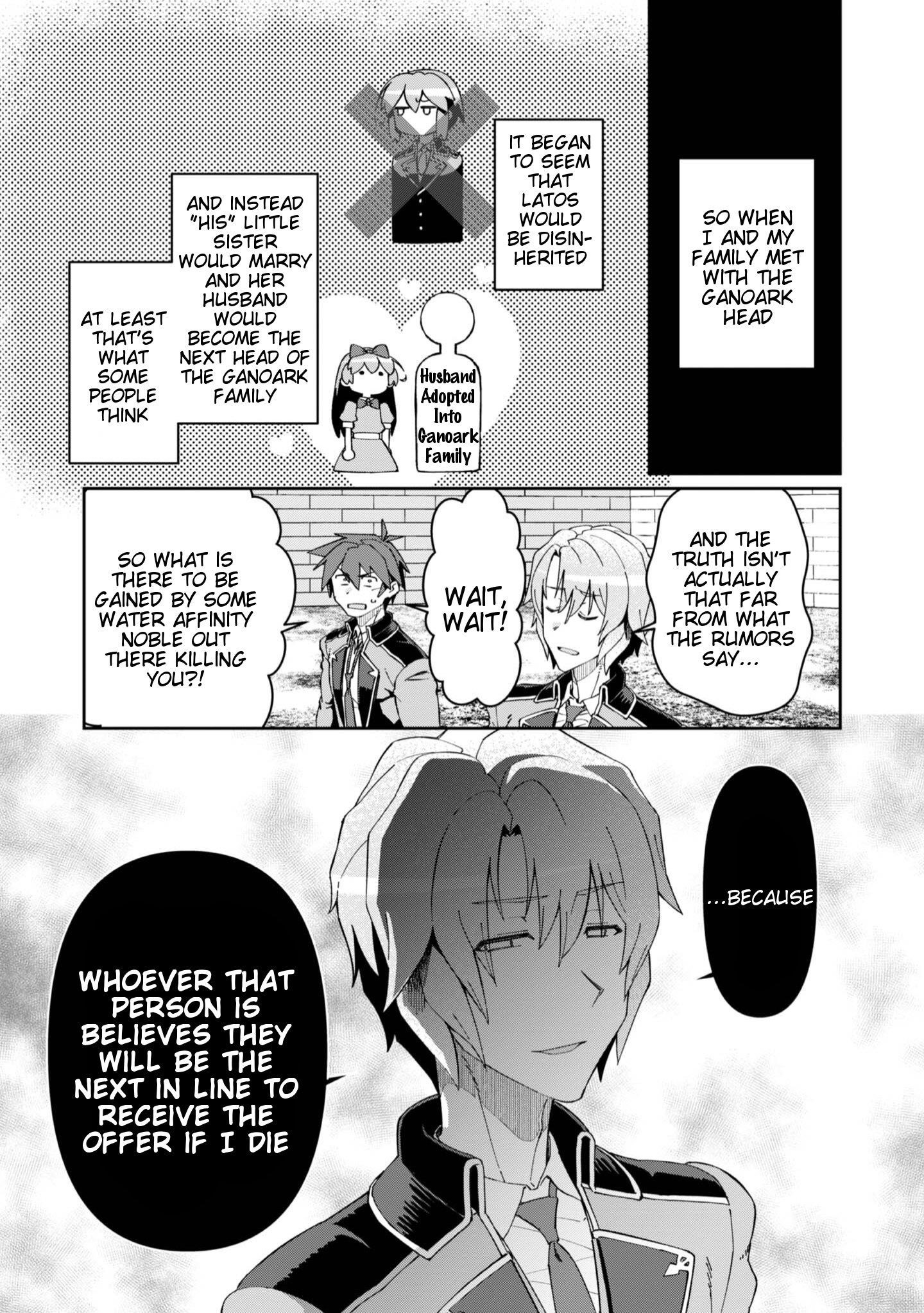 Great Wise Man’s Beloved Pupil Chapter 26 - Page 6