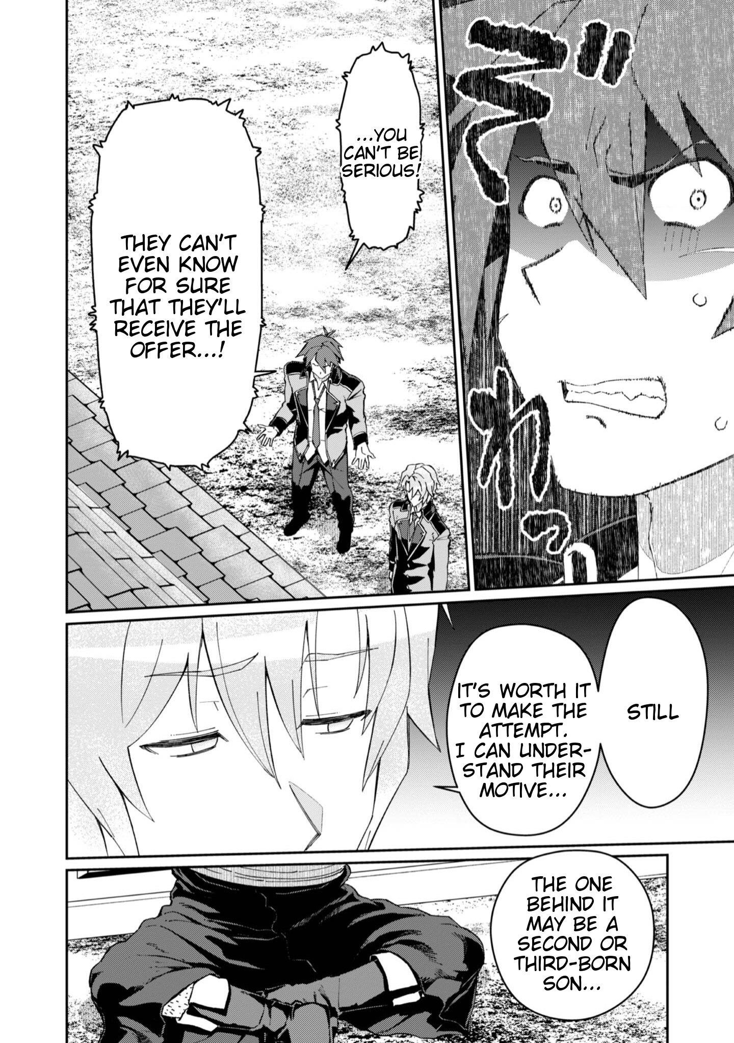 Great Wise Man’s Beloved Pupil Chapter 26 - Page 7