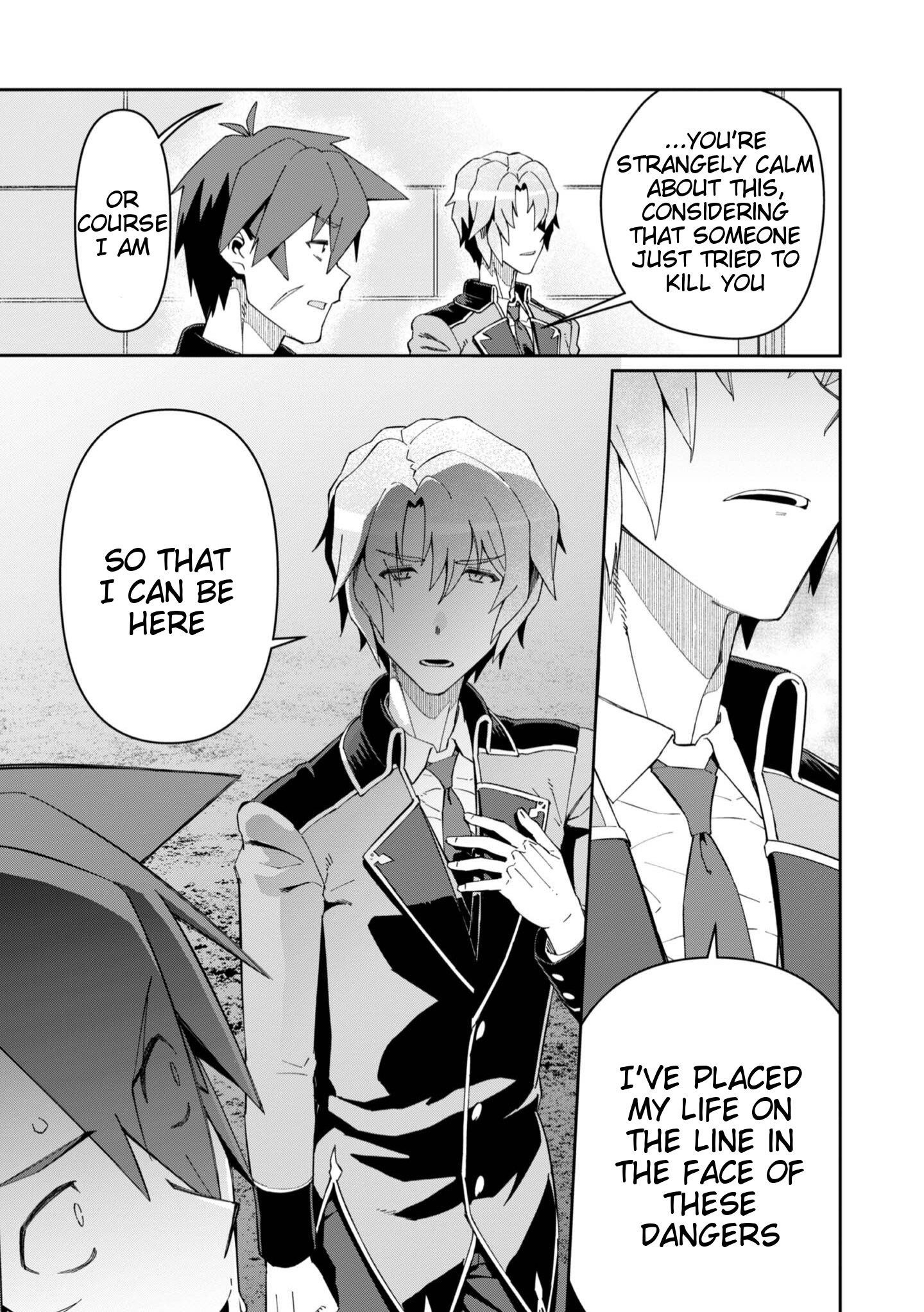 Great Wise Man’s Beloved Pupil Chapter 26 - Page 8