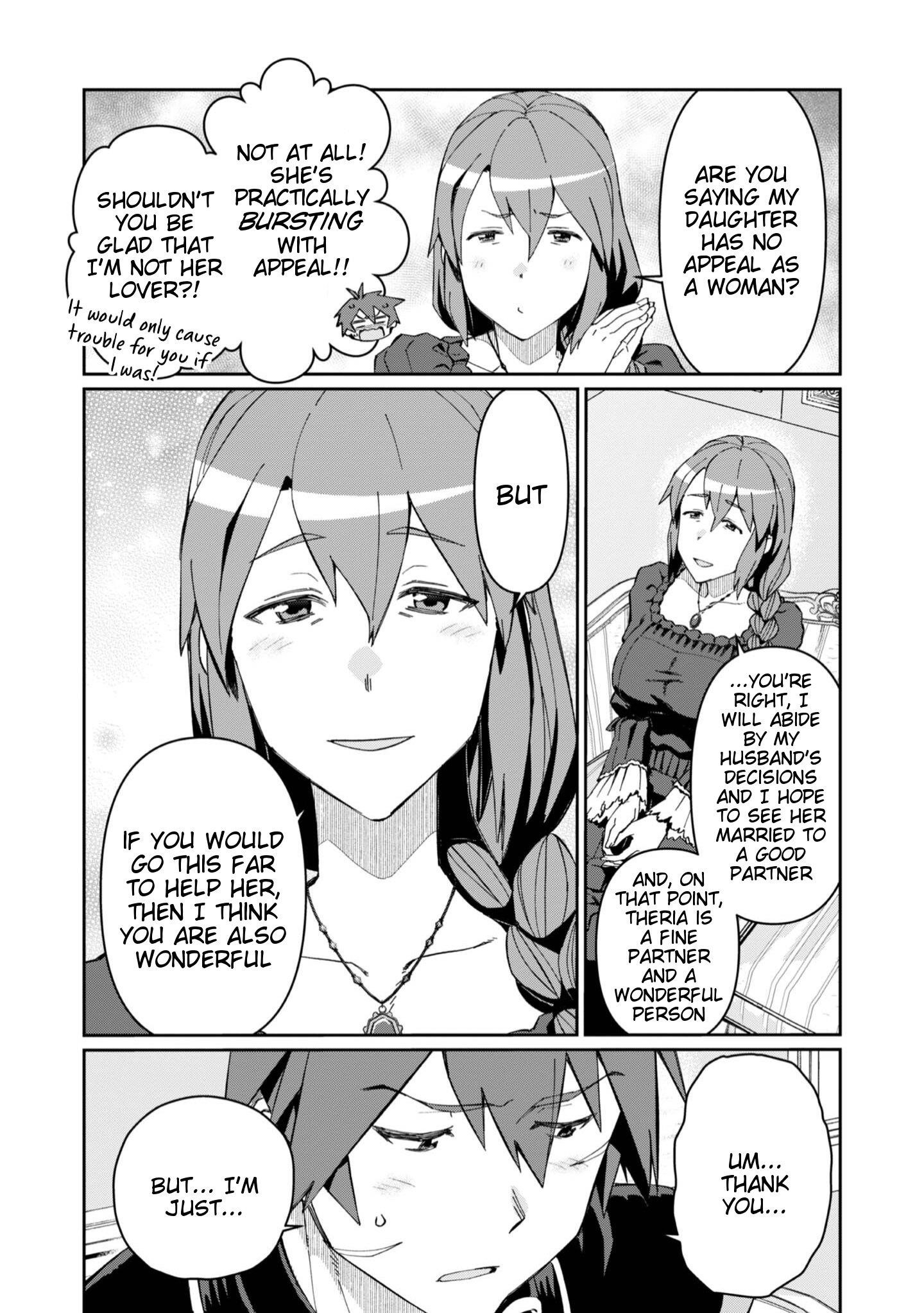 Great Wise Man’s Beloved Pupil Chapter 27 - Page 12