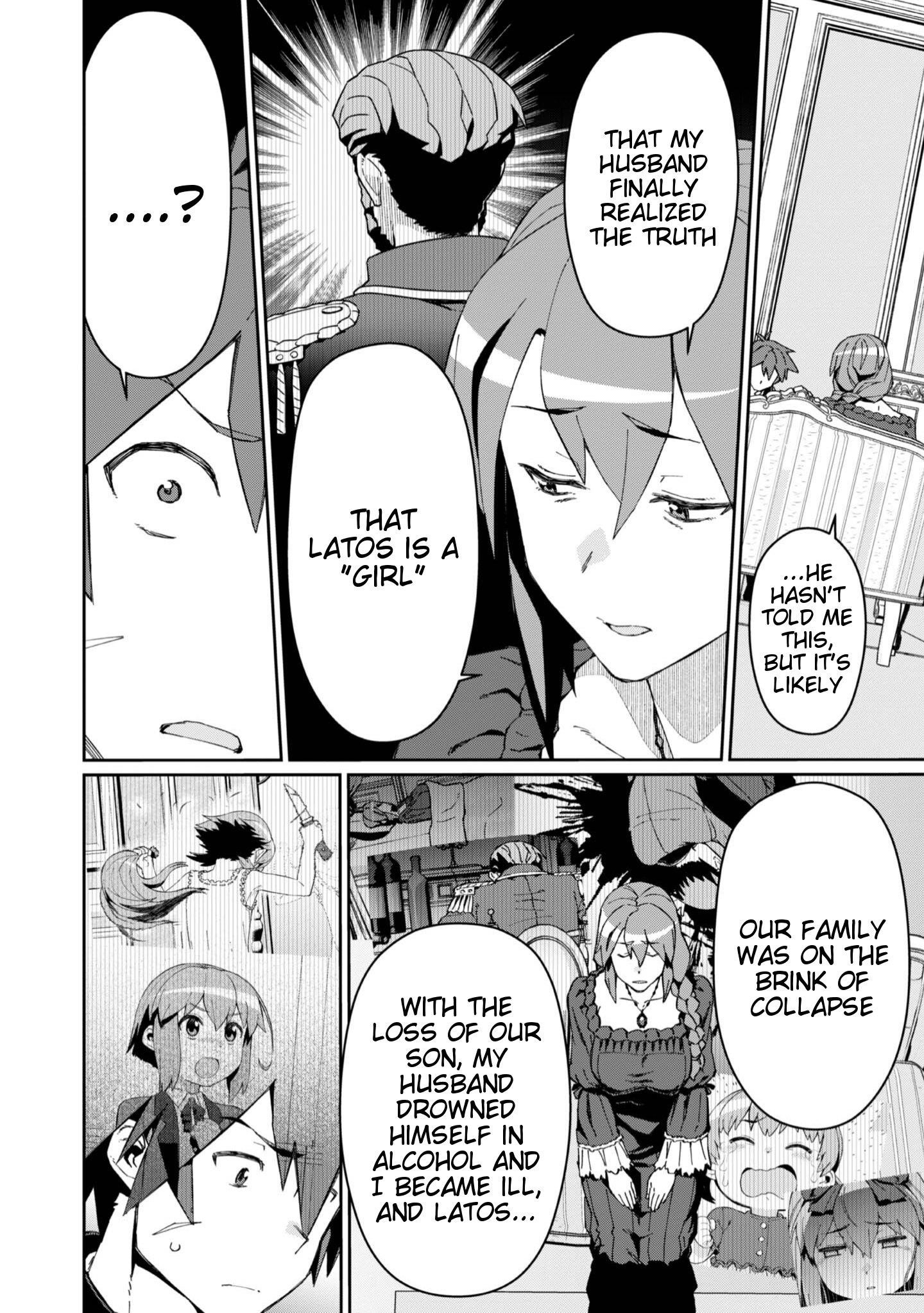 Great Wise Man’s Beloved Pupil Chapter 27 - Page 14