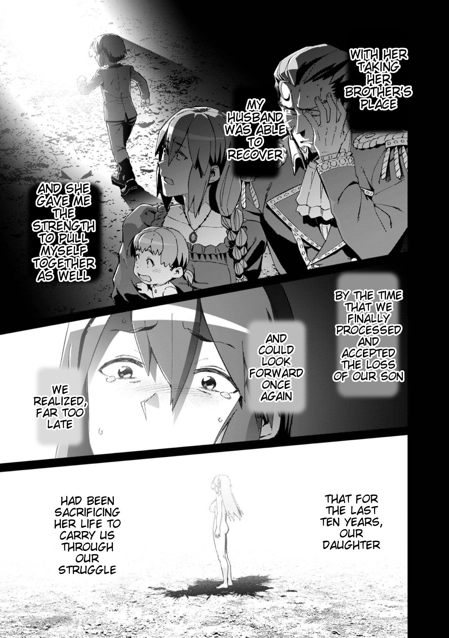 Great Wise Man’s Beloved Pupil Chapter 27 - Page 15