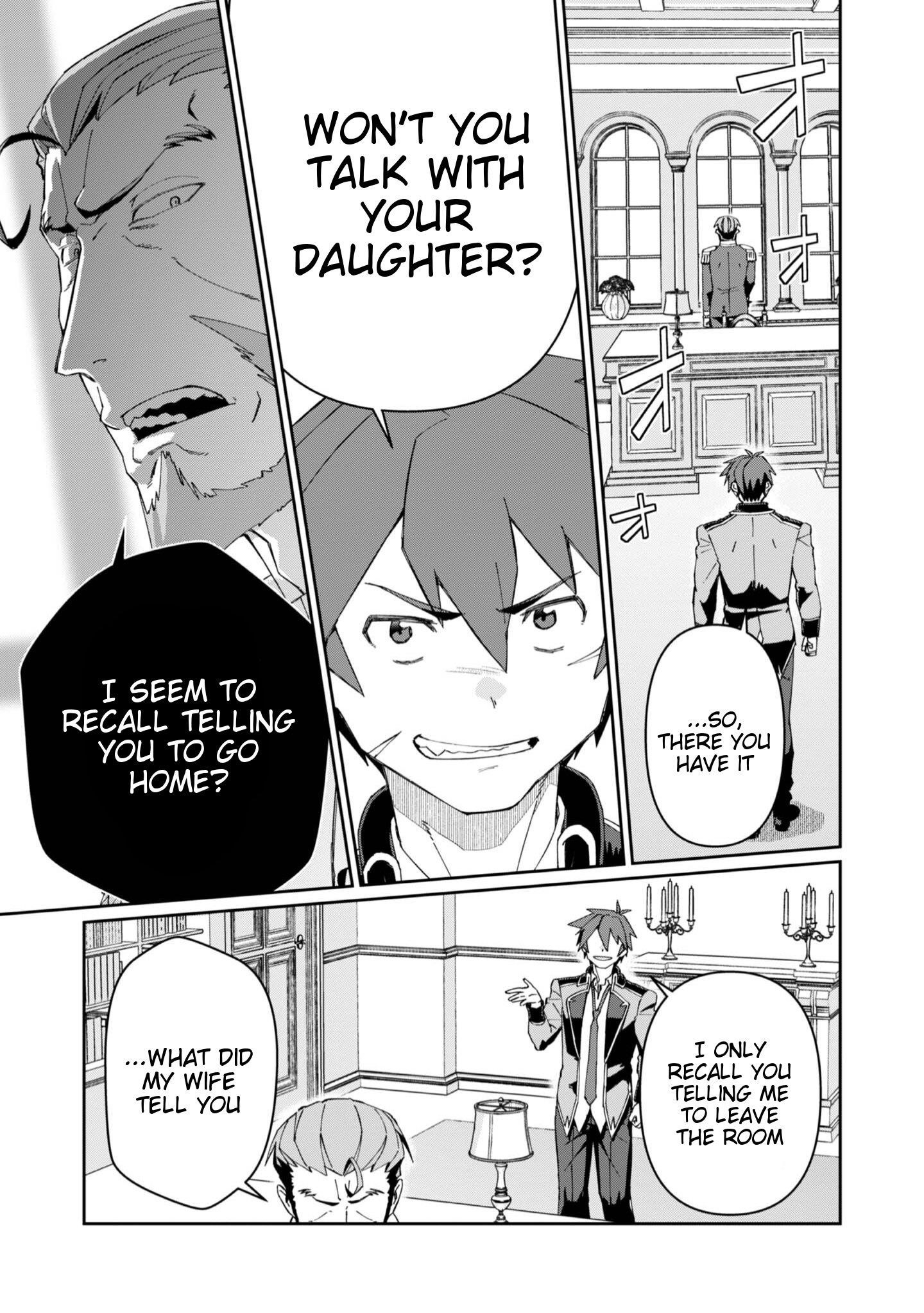 Great Wise Man’s Beloved Pupil Chapter 27 - Page 29