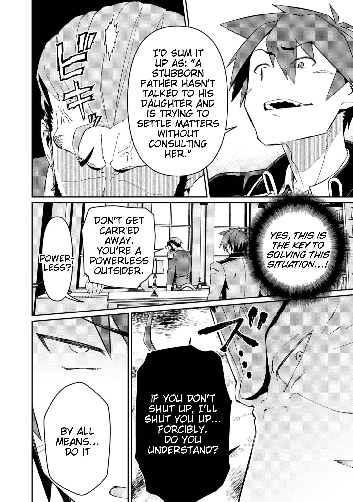 Great Wise Man’s Beloved Pupil Chapter 27 - Page 30