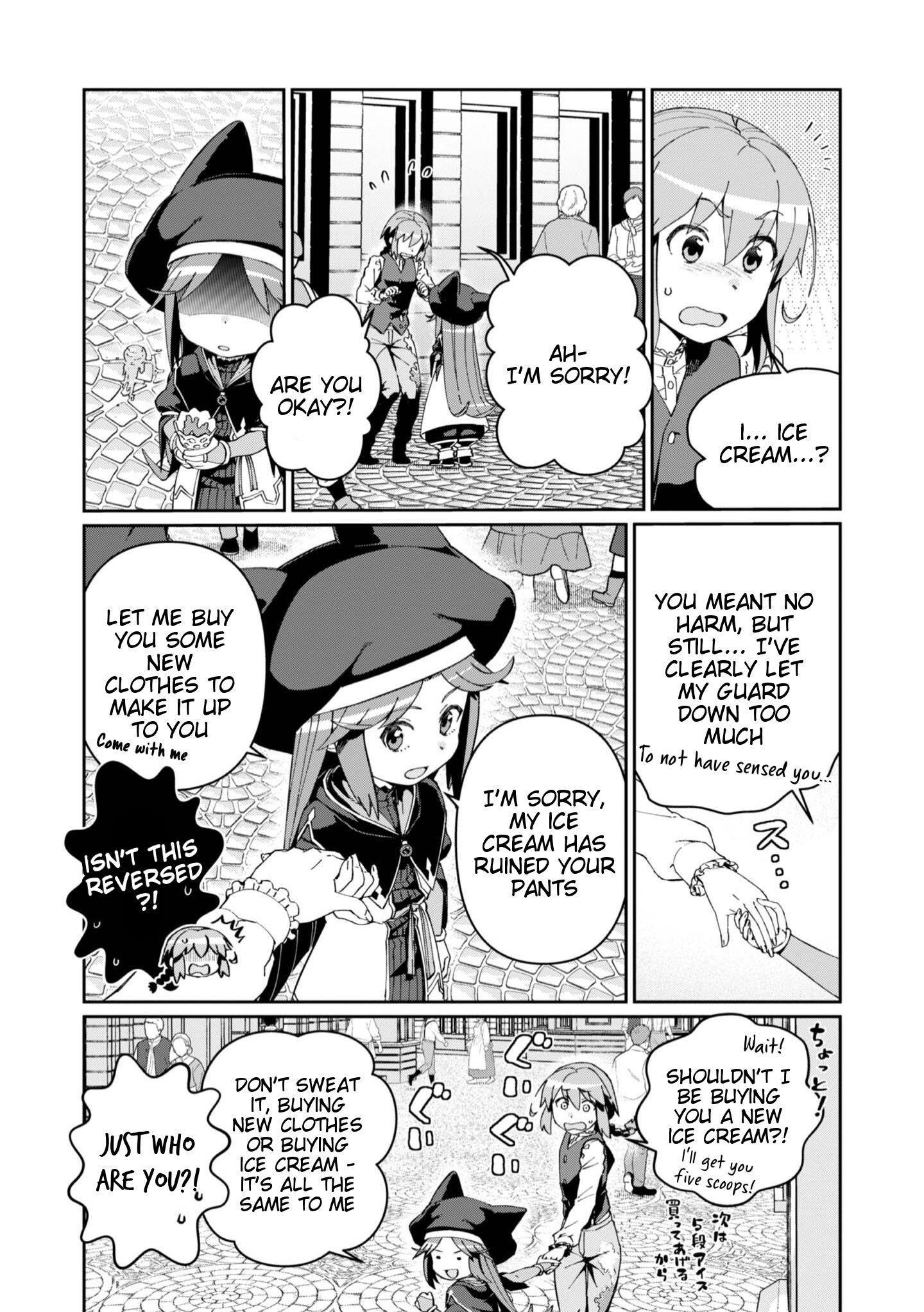 Great Wise Man’s Beloved Pupil Chapter 27 - Page 4